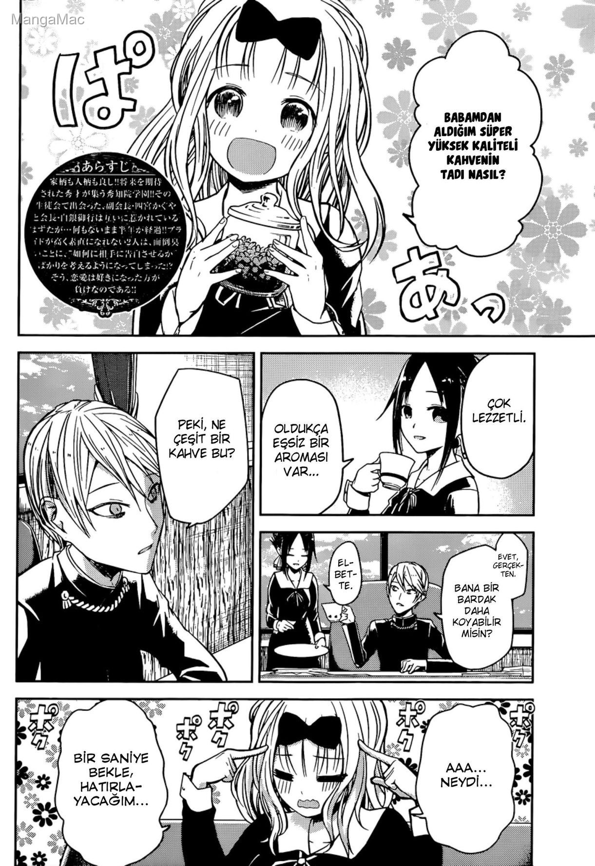 Kaguya-sama: Love Is War Bölüm 13 - Sayfa 2