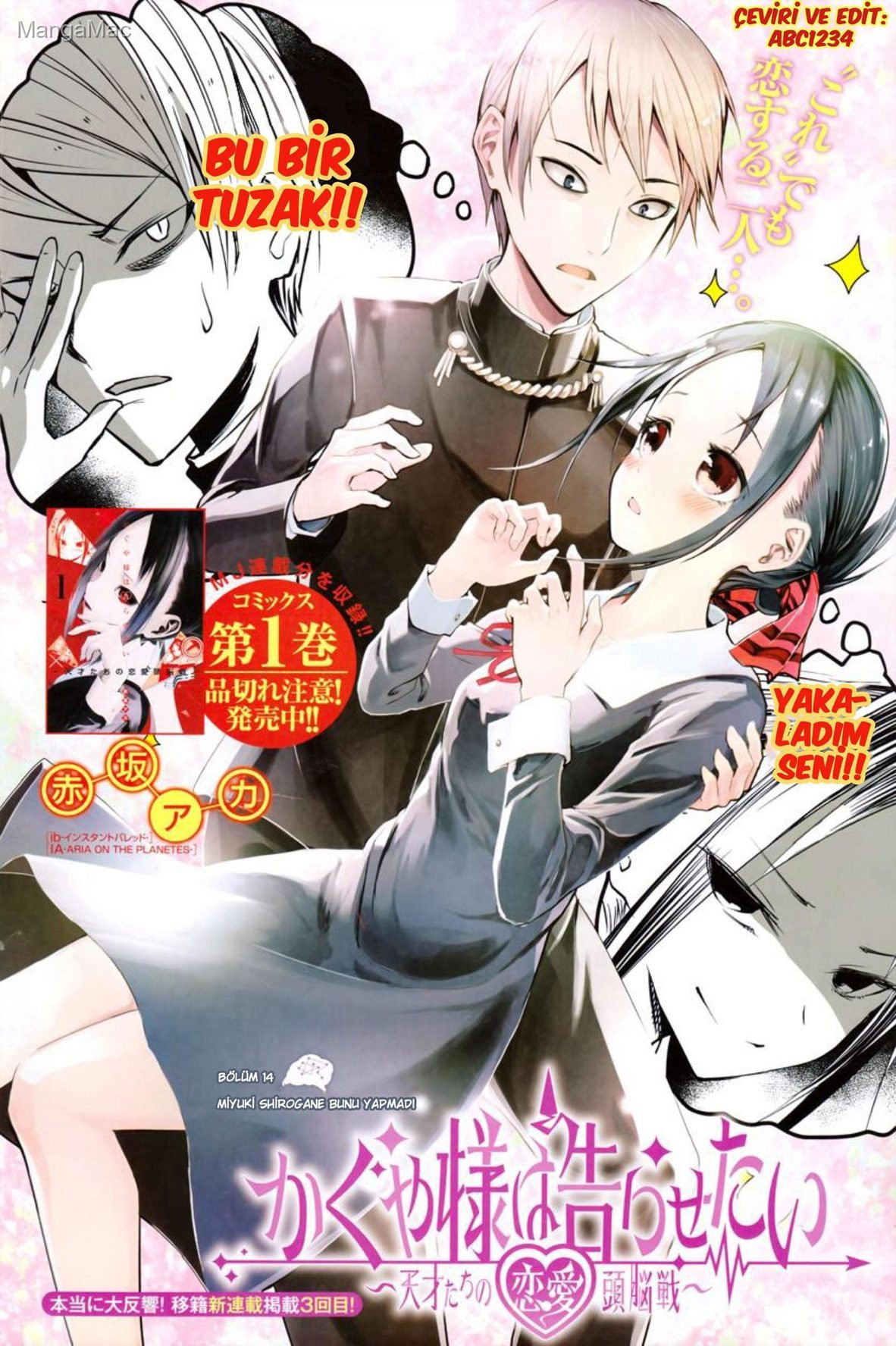 Kaguya-sama: Love Is War Bölüm 14 - Sayfa 1