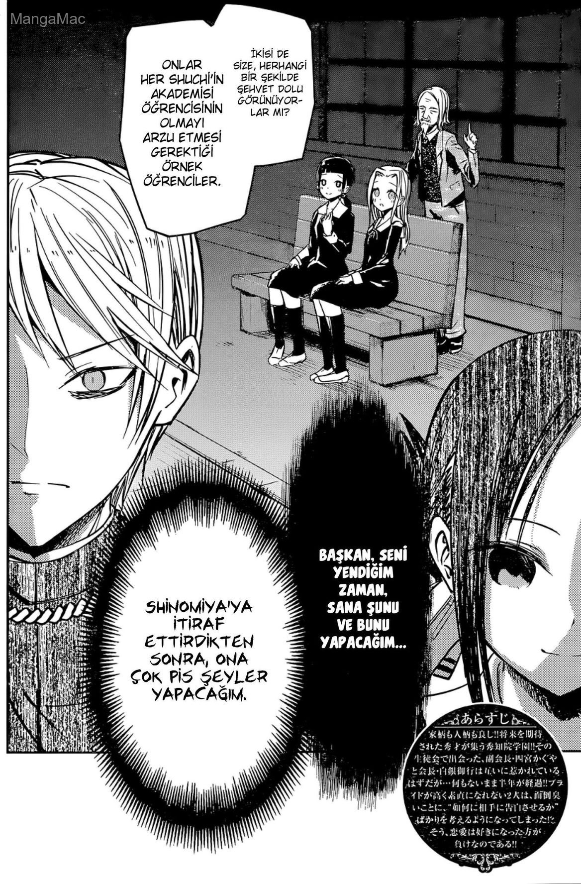 Kaguya-sama: Love Is War Bölüm 14 - Sayfa 3