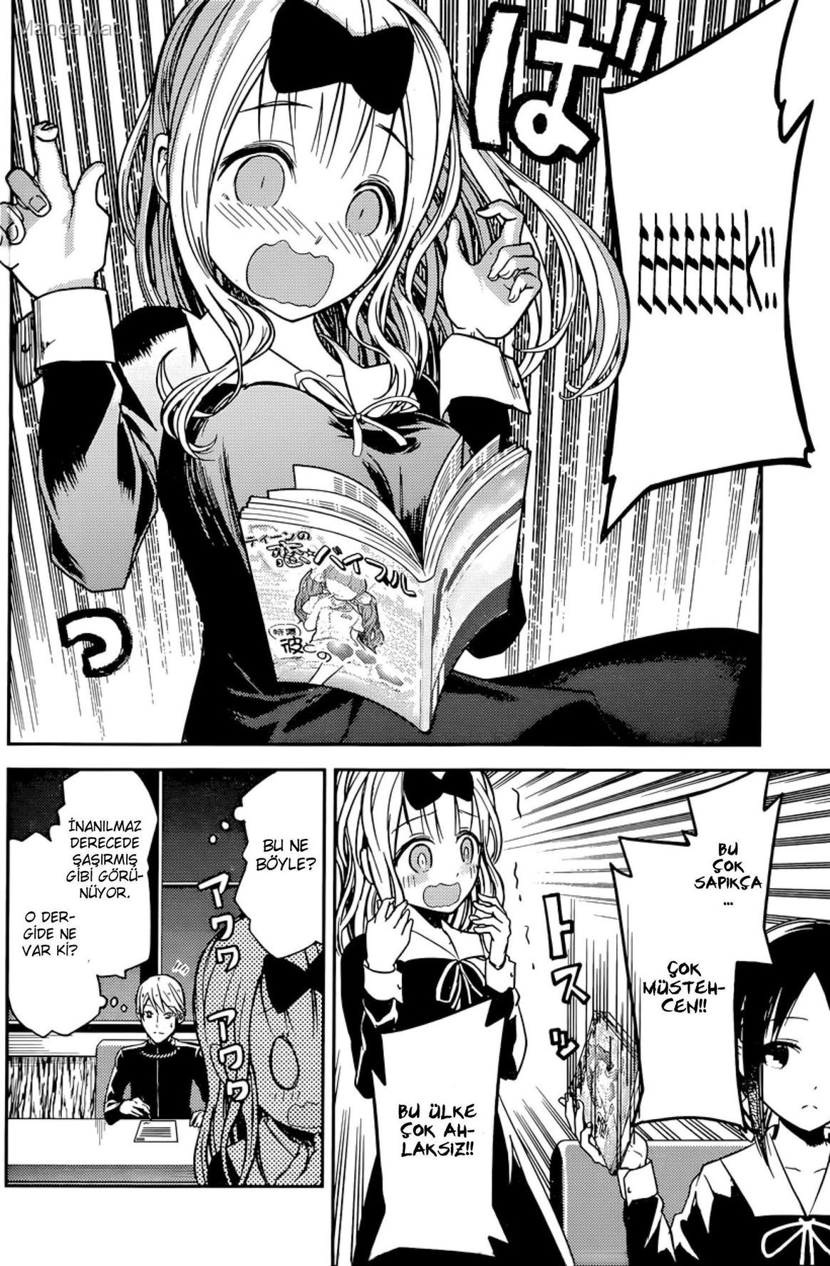 Kaguya-sama: Love Is War Bölüm 14 - Sayfa 5