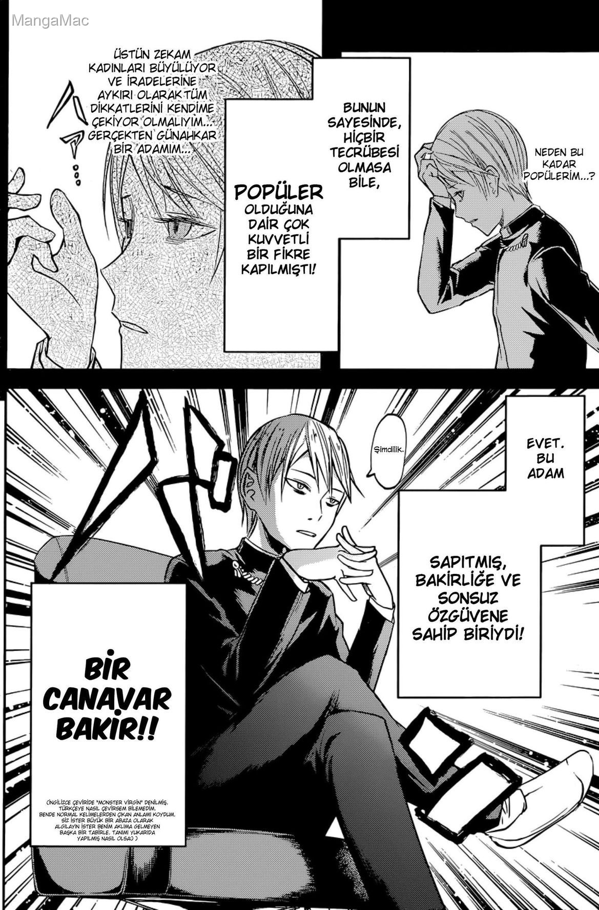 Kaguya-sama: Love Is War Bölüm 14 - Sayfa 13