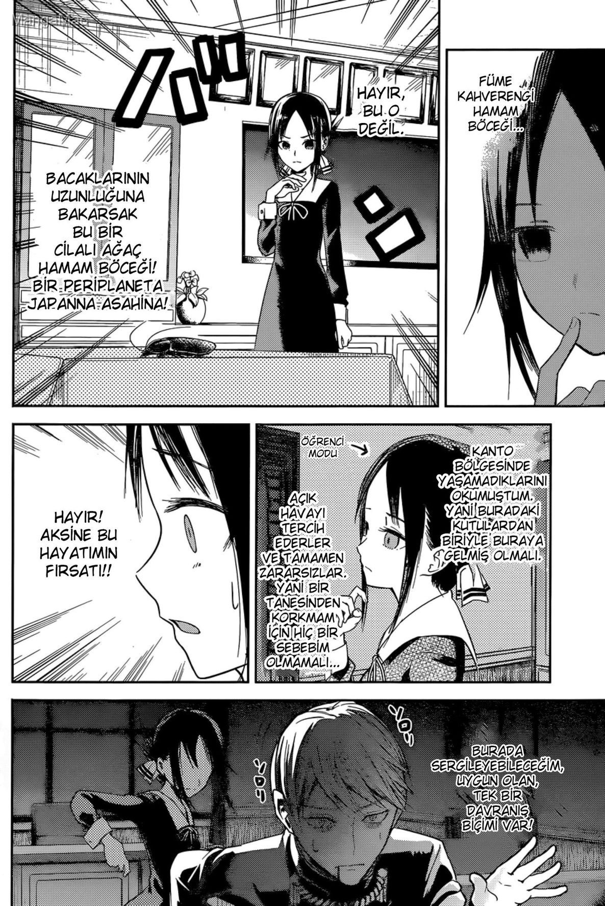 Kaguya-sama: Love Is War Bölüm 15 - Sayfa 6