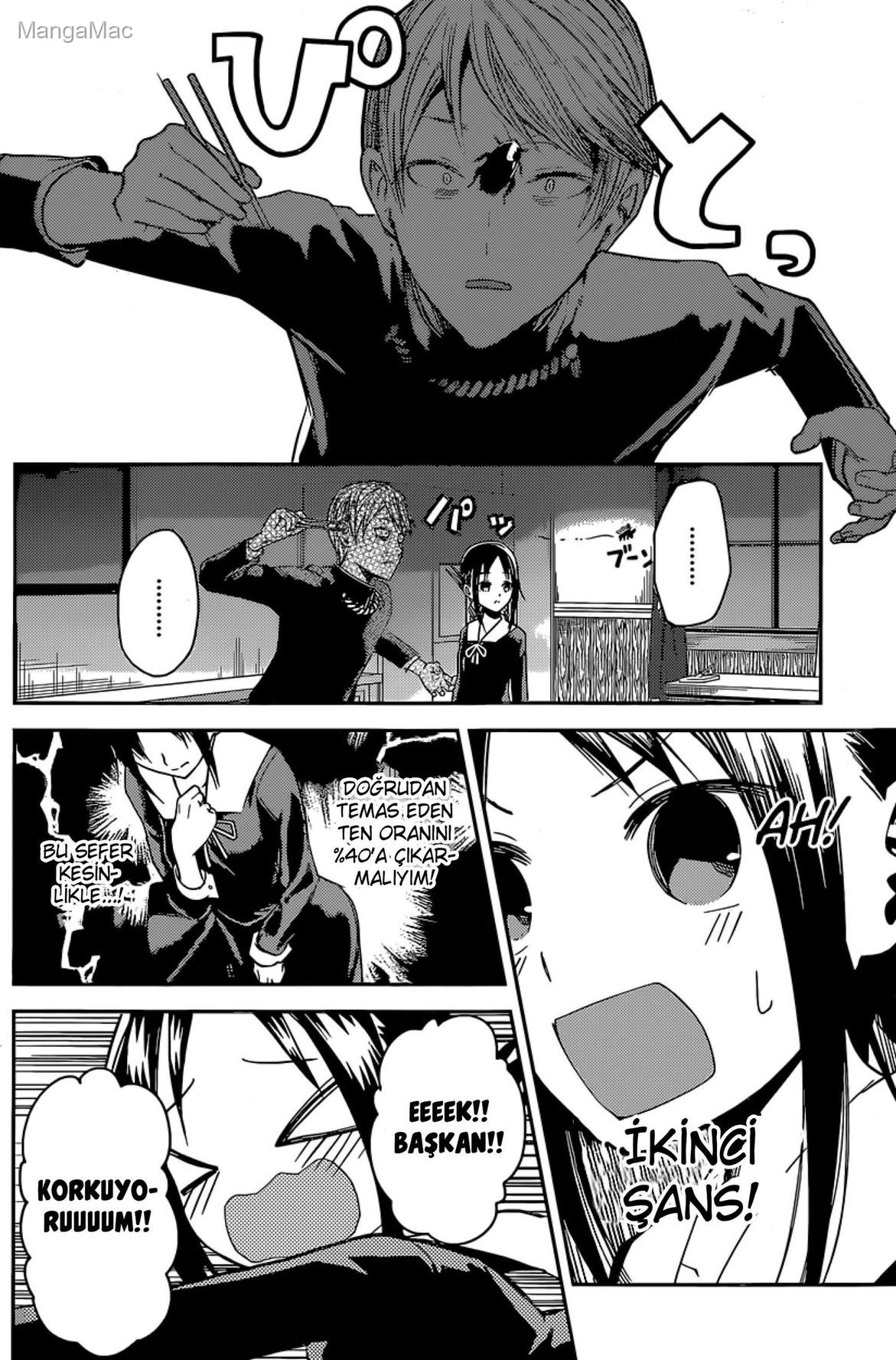 Kaguya-sama: Love Is War Bölüm 15 - Sayfa 14