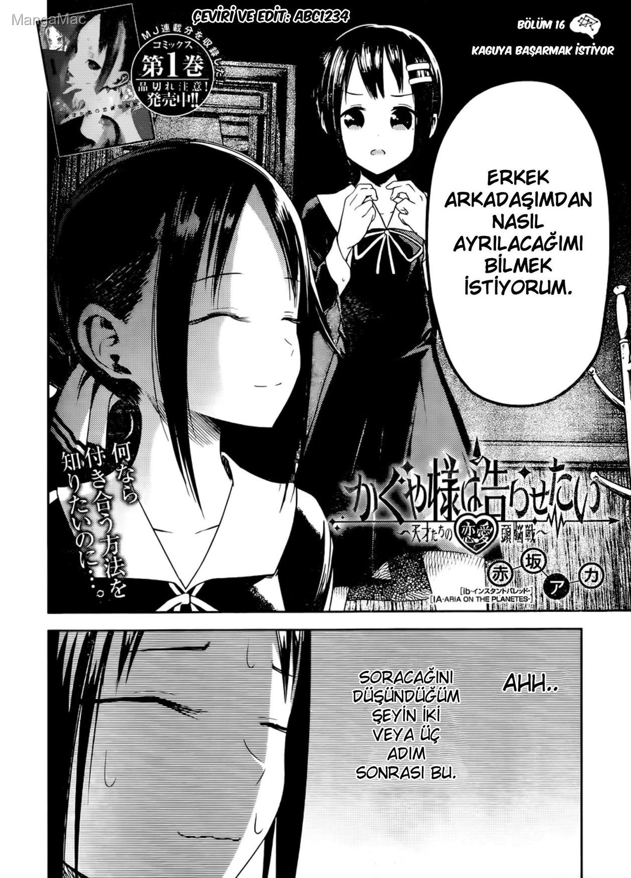 Kaguya-sama: Love Is War Bölüm 16 - Sayfa 2