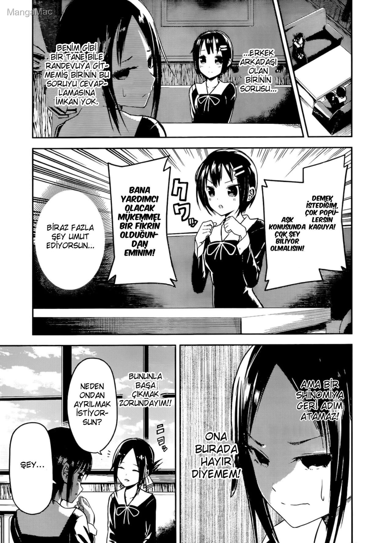 Kaguya-sama: Love Is War Bölüm 16 - Sayfa 3