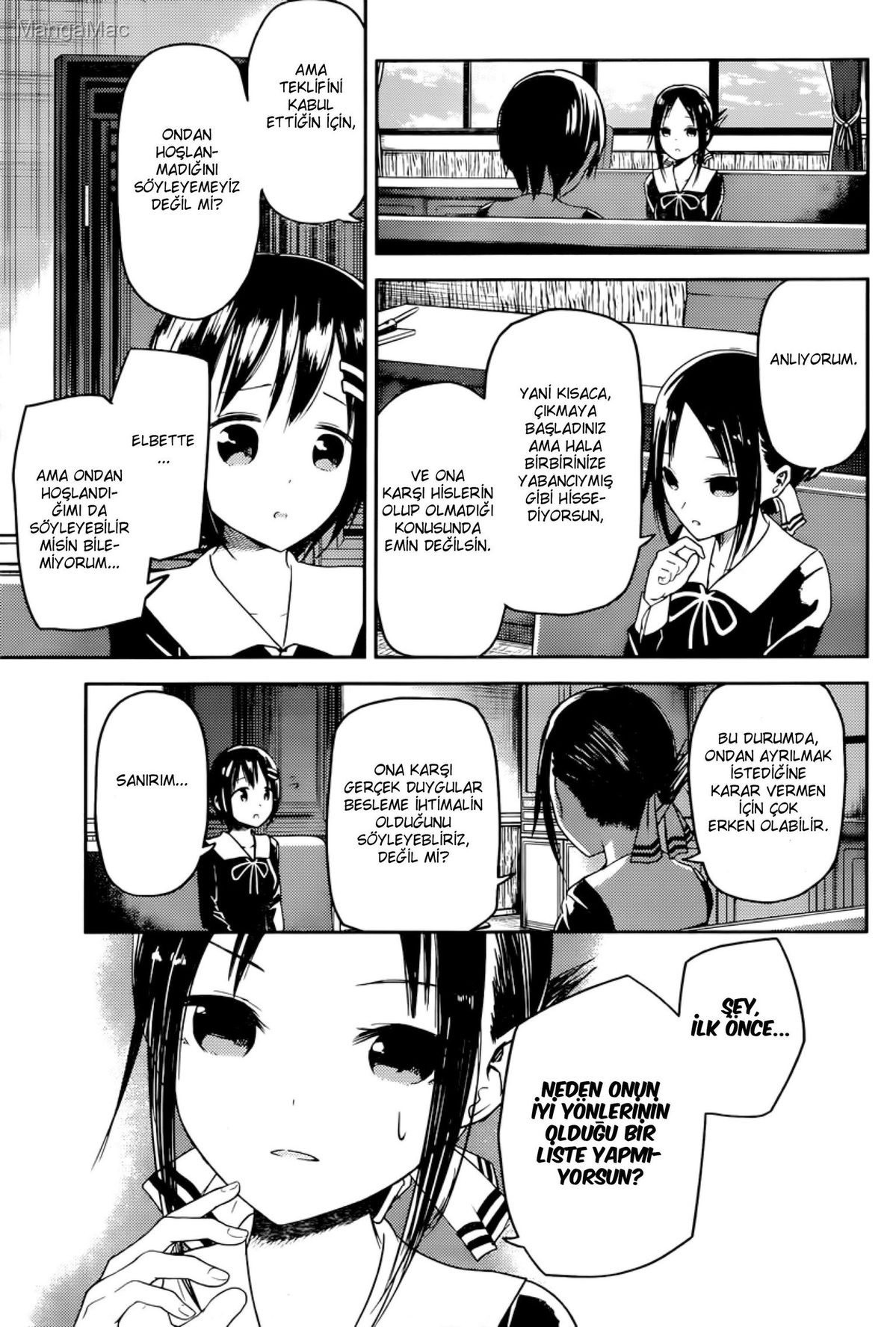 Kaguya-sama: Love Is War Bölüm 16 - Sayfa 5