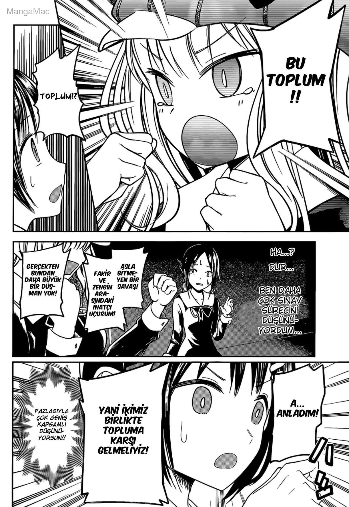 Kaguya-sama: Love Is War Bölüm 16 - Sayfa 14
