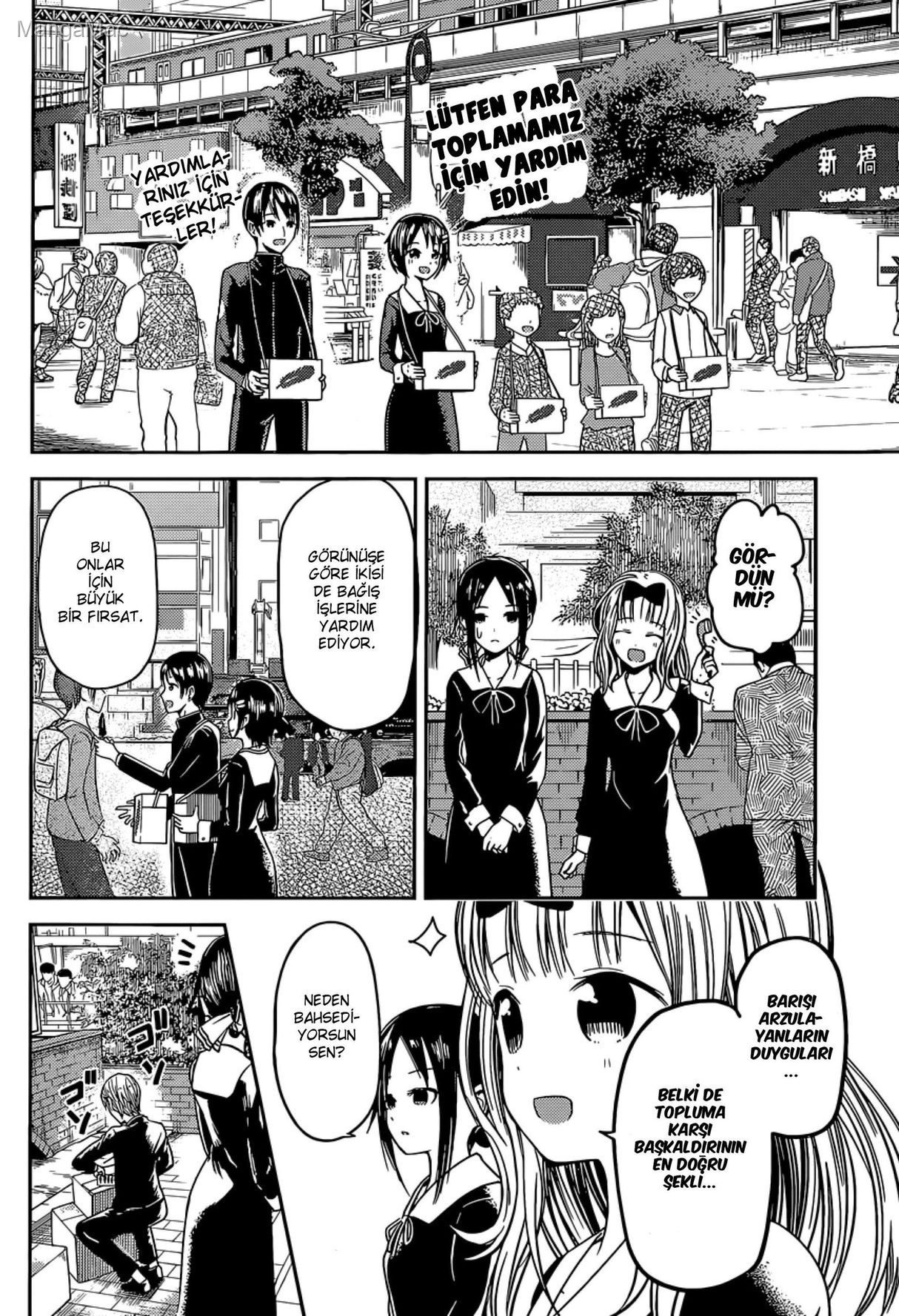 Kaguya-sama: Love Is War Bölüm 16 - Sayfa 16