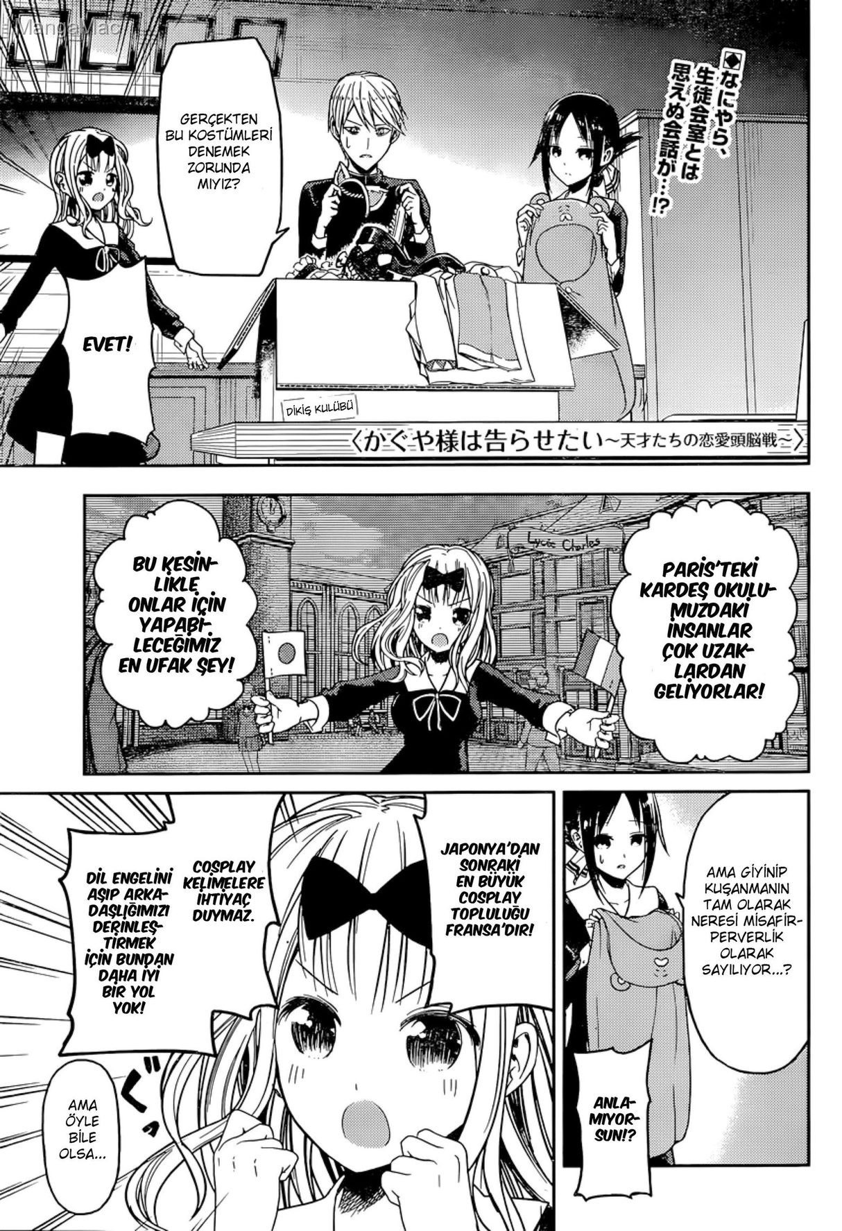 Kaguya-sama: Love Is War Bölüm 17 - Sayfa 1