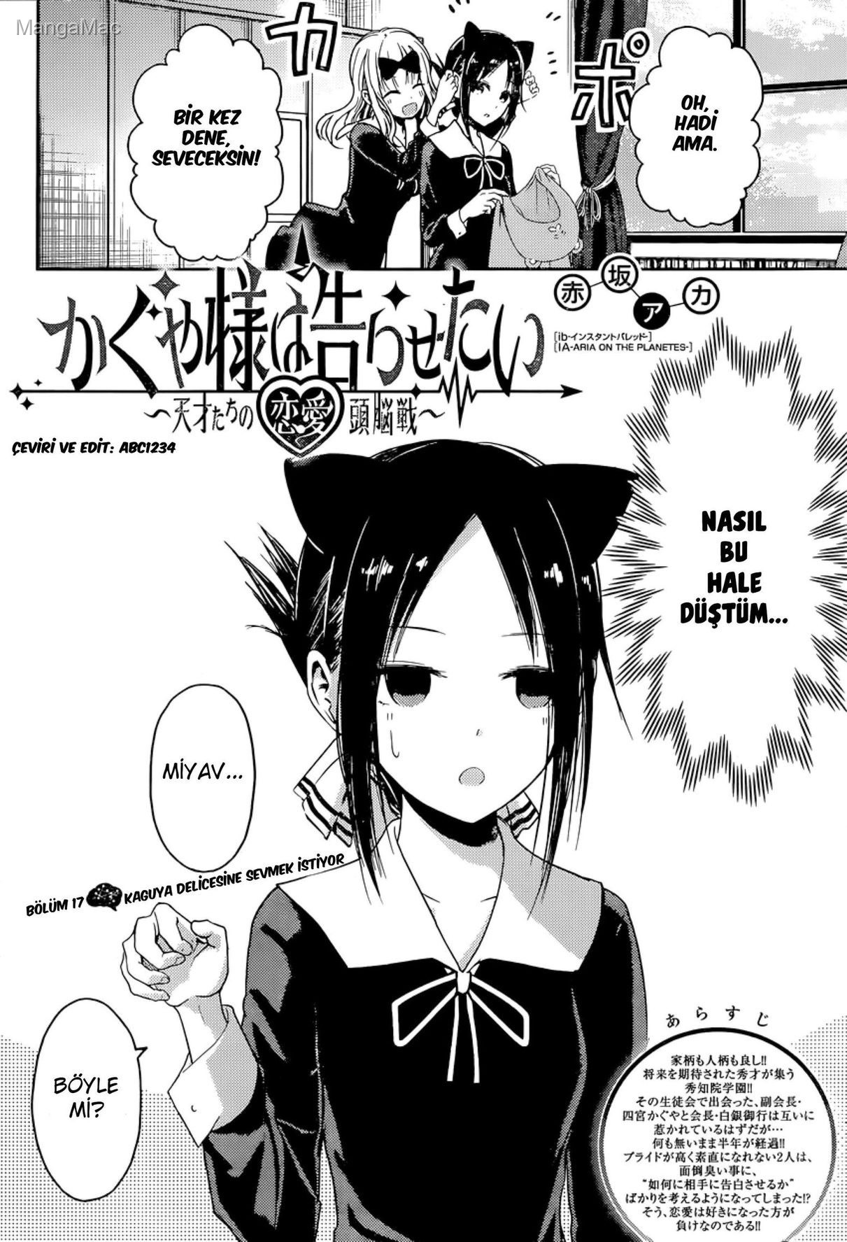 Kaguya-sama: Love Is War Bölüm 17 - Sayfa 2