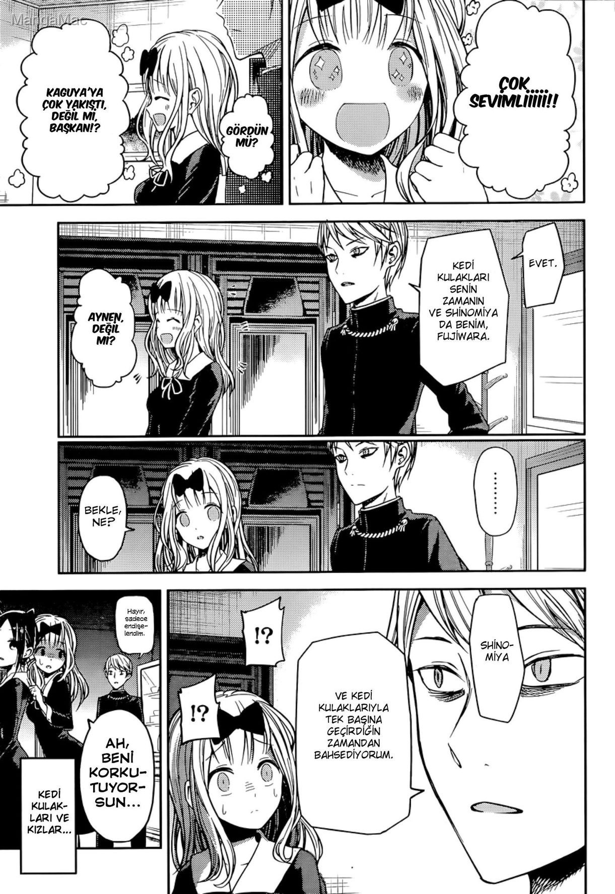 Kaguya-sama: Love Is War Bölüm 17 - Sayfa 3