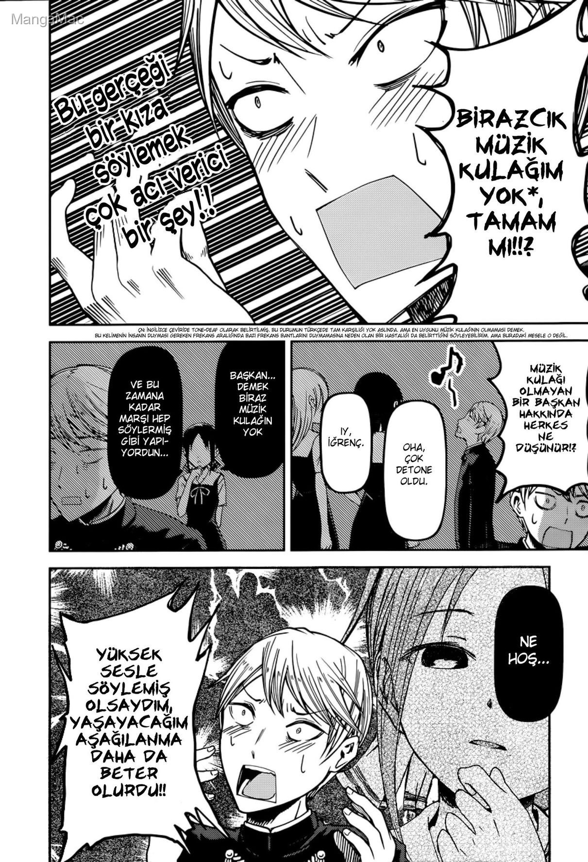 Kaguya-sama: Love Is War Bölüm 36 - Sayfa 5
