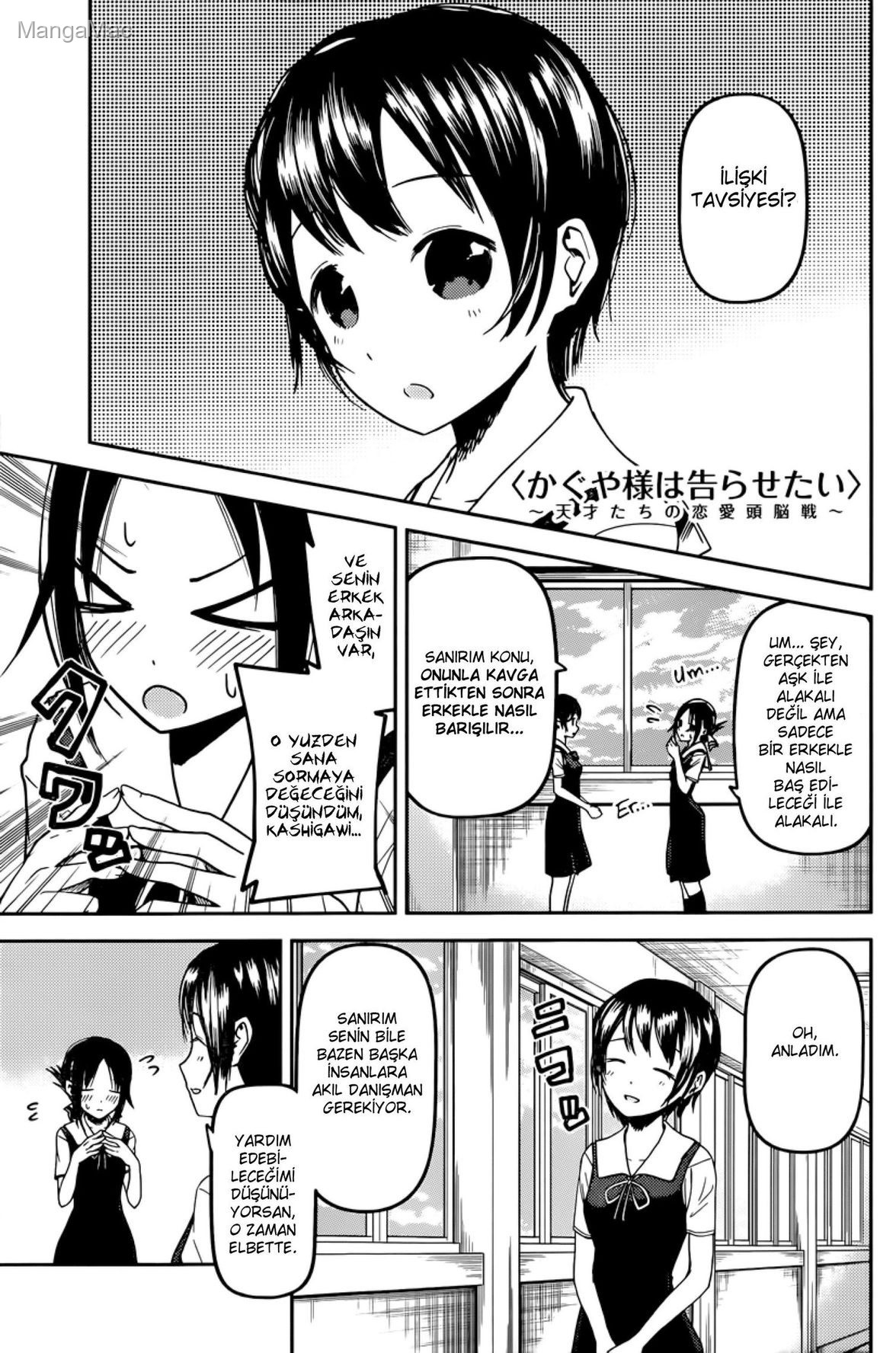 Kaguya-sama: Love Is War Bölüm 38 - Sayfa 1
