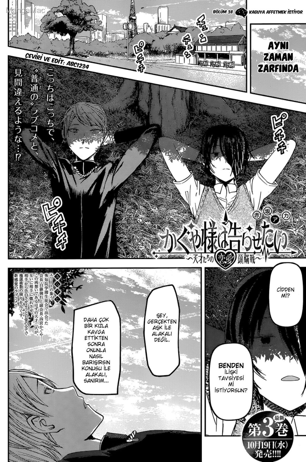 Kaguya-sama: Love Is War Bölüm 38 - Sayfa 2