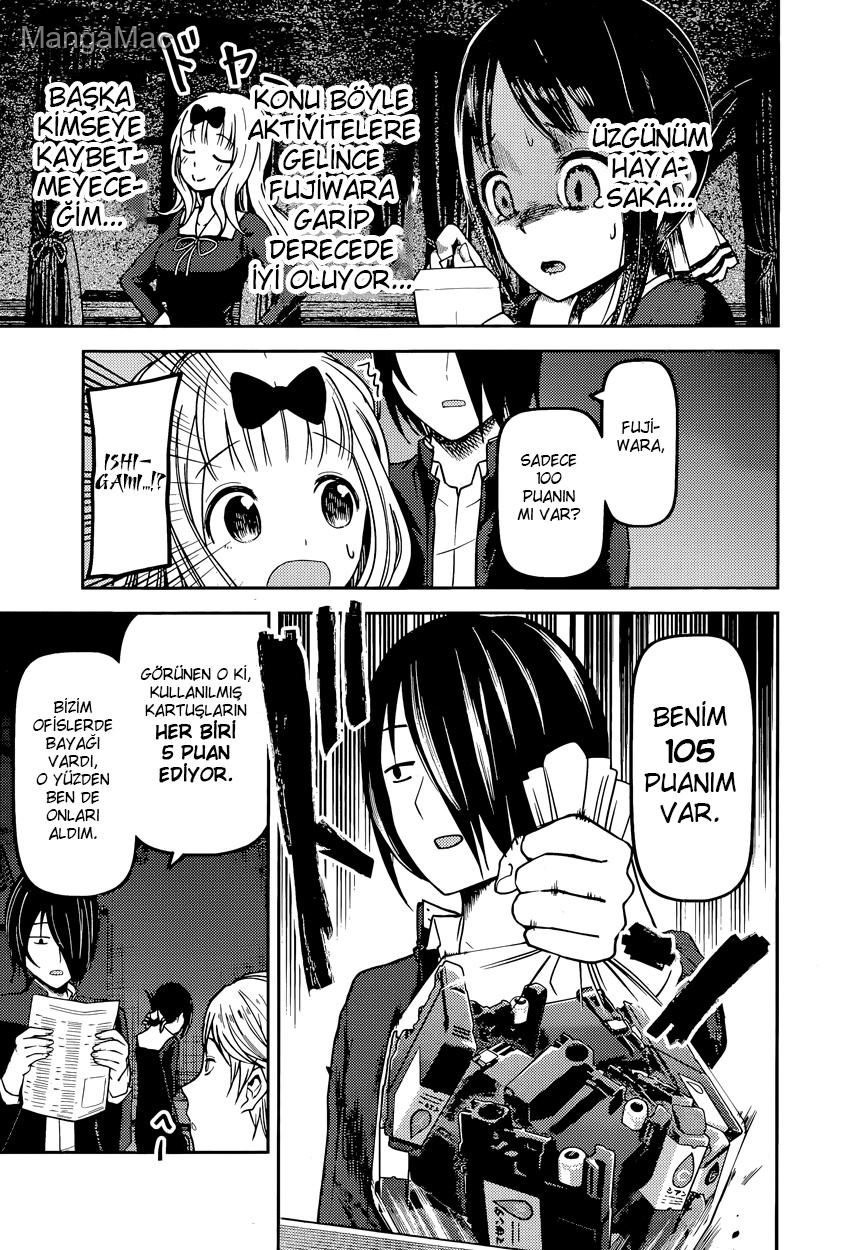 Kaguya-sama: Love Is War Bölüm 75 - Sayfa 11