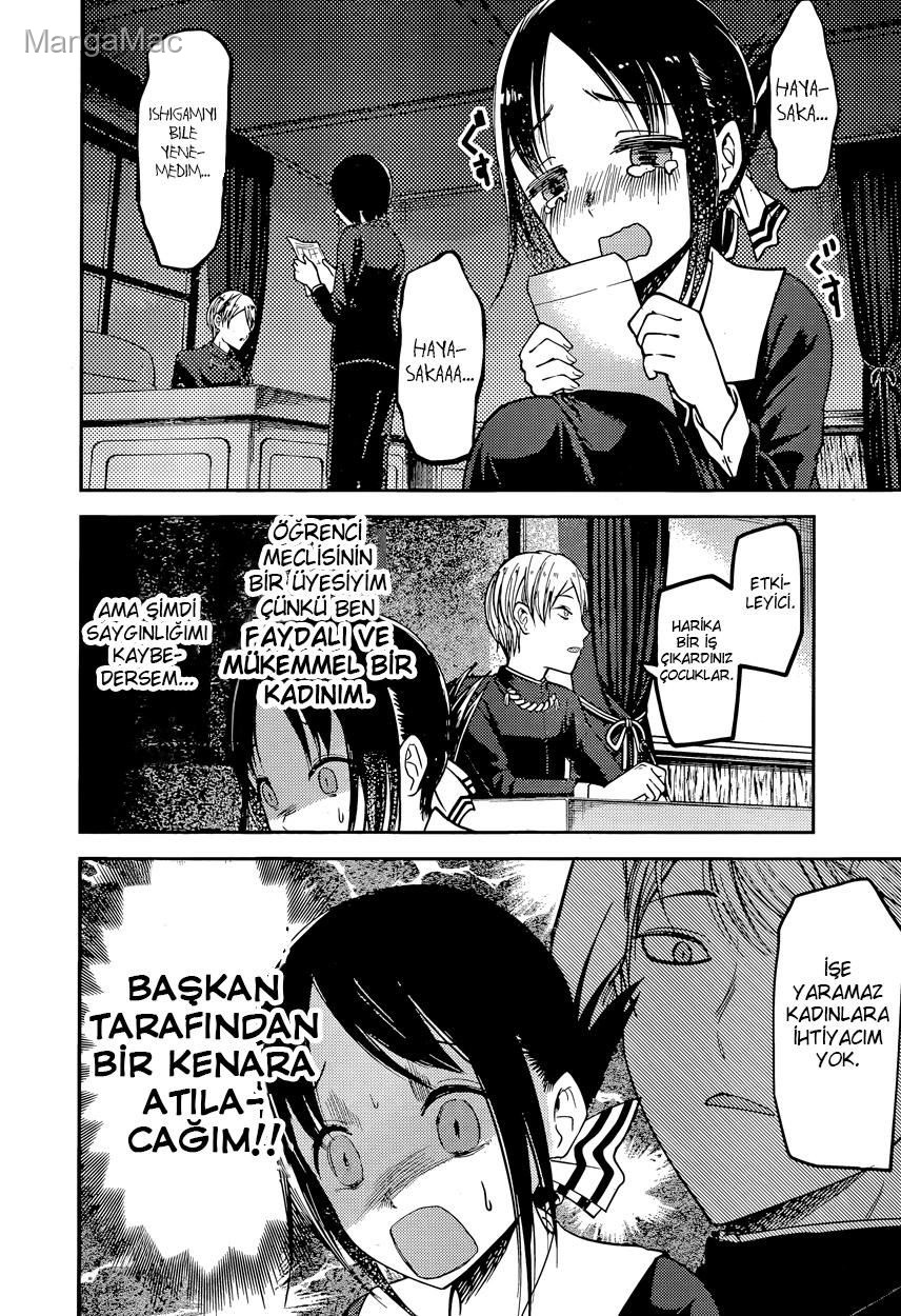 Kaguya-sama: Love Is War Bölüm 75 - Sayfa 12