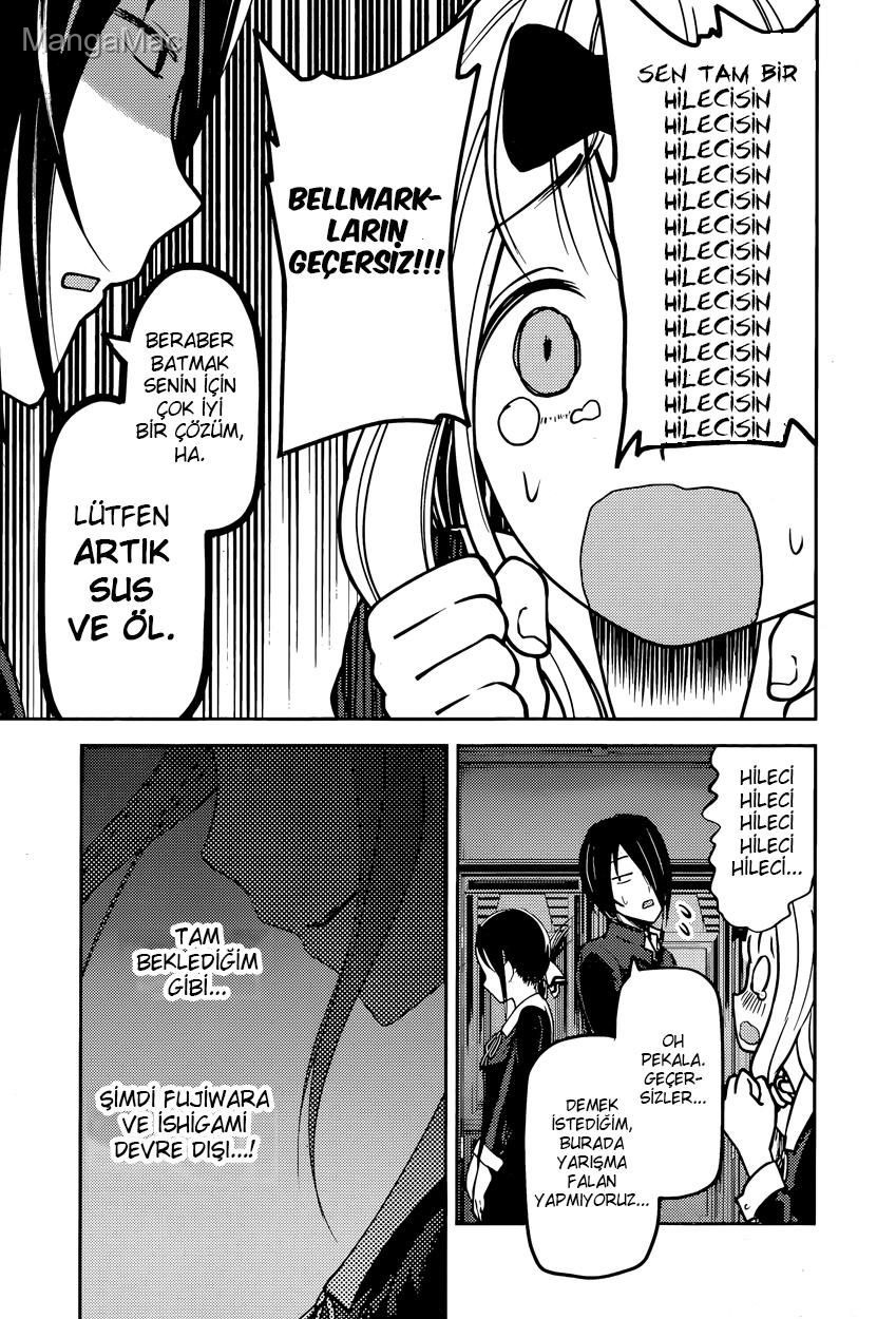 Kaguya-sama: Love Is War Bölüm 75 - Sayfa 15