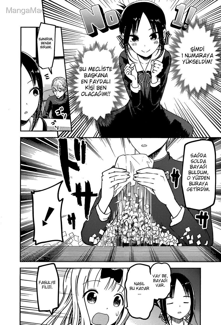 Kaguya-sama: Love Is War Bölüm 75 - Sayfa 16