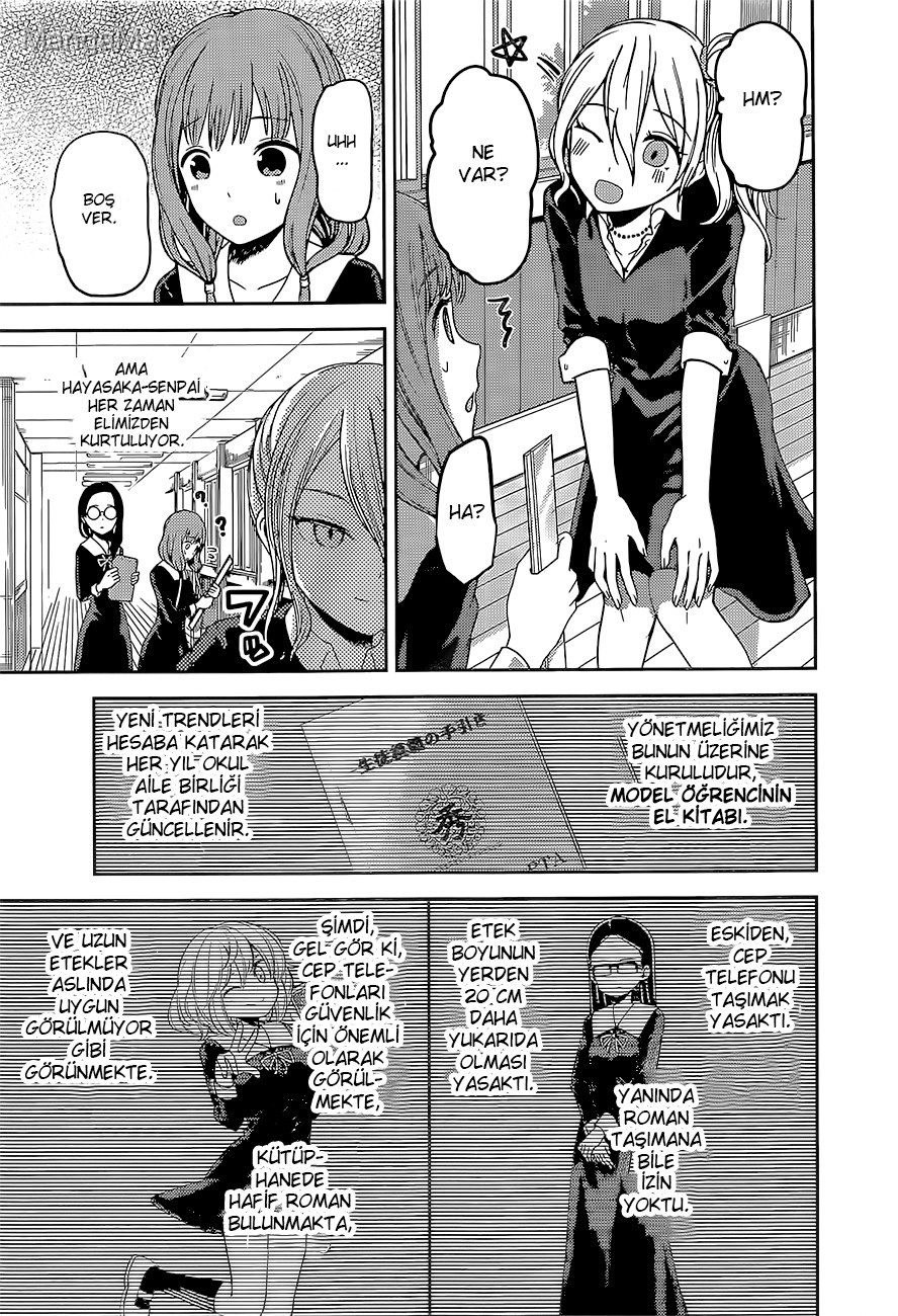 Kaguya-sama: Love Is War Bölüm 85 - Sayfa 3