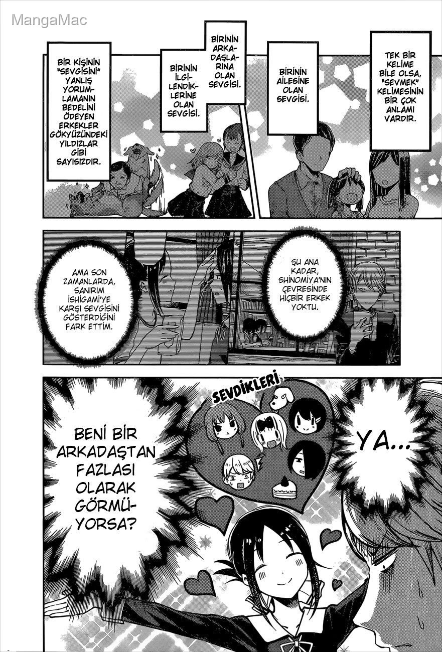 Kaguya-sama: Love Is War Bölüm 92 - Sayfa 2