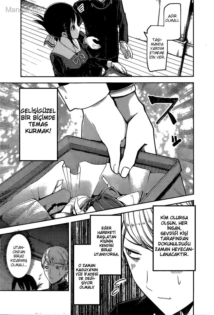 Kaguya-sama: Love Is War Bölüm 92 - Sayfa 5
