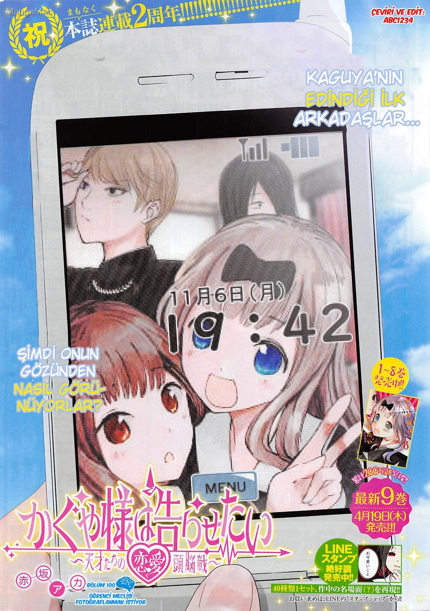 Kaguya-sama: Love Is War Bölüm 100 - Sayfa 1