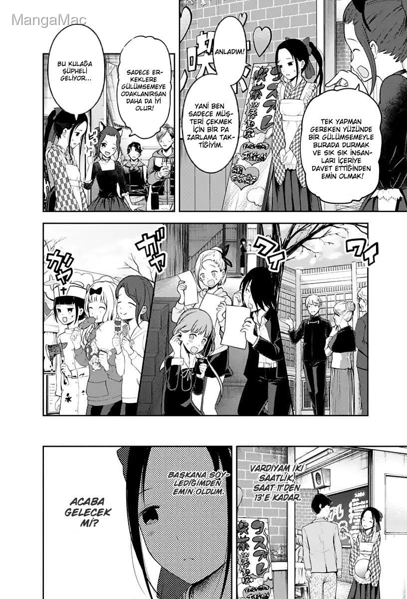 Kaguya-sama: Love Is War Bölüm 123 - Sayfa 4