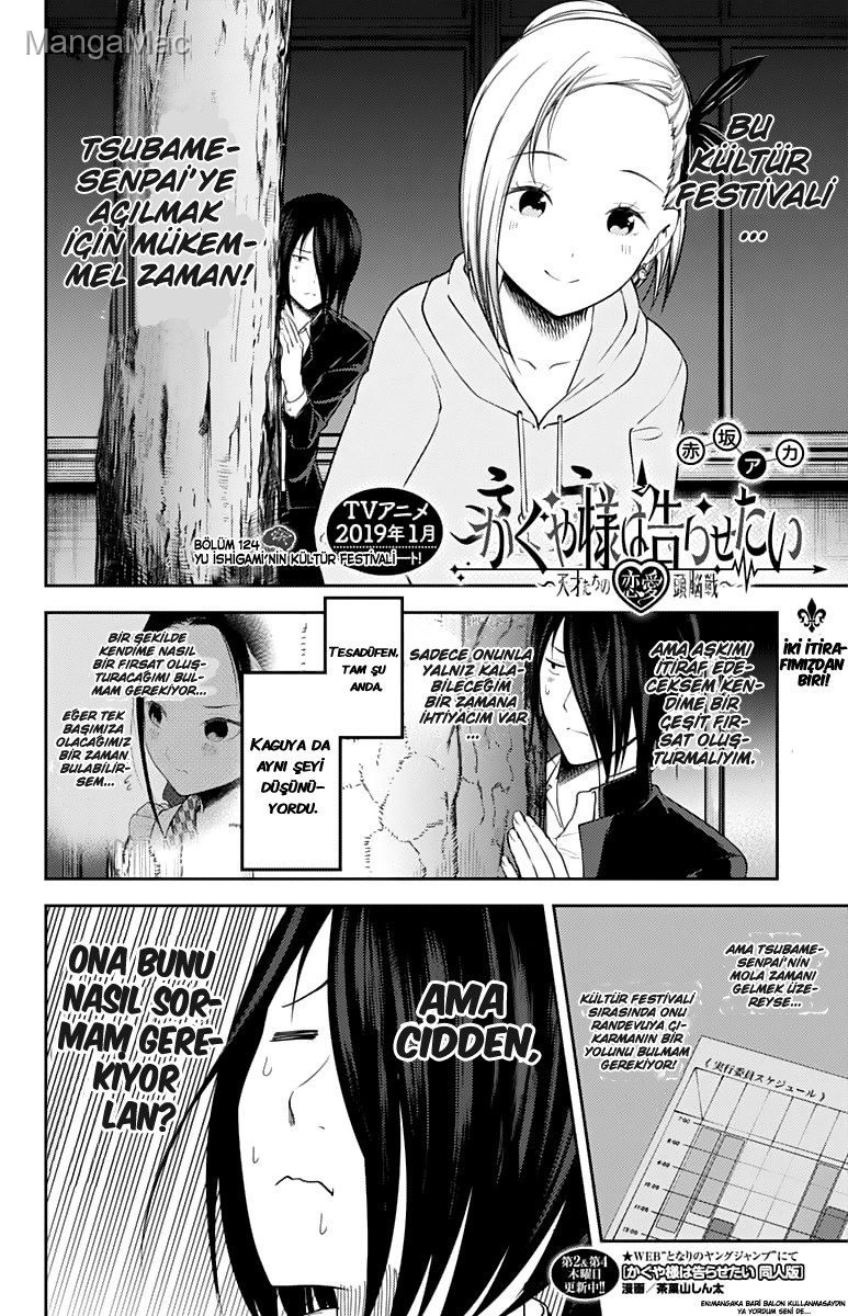 Kaguya-sama: Love Is War Bölüm 124 - Sayfa 2