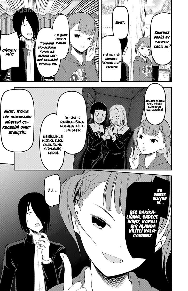 Kaguya-sama: Love Is War Bölüm 124 - Sayfa 11
