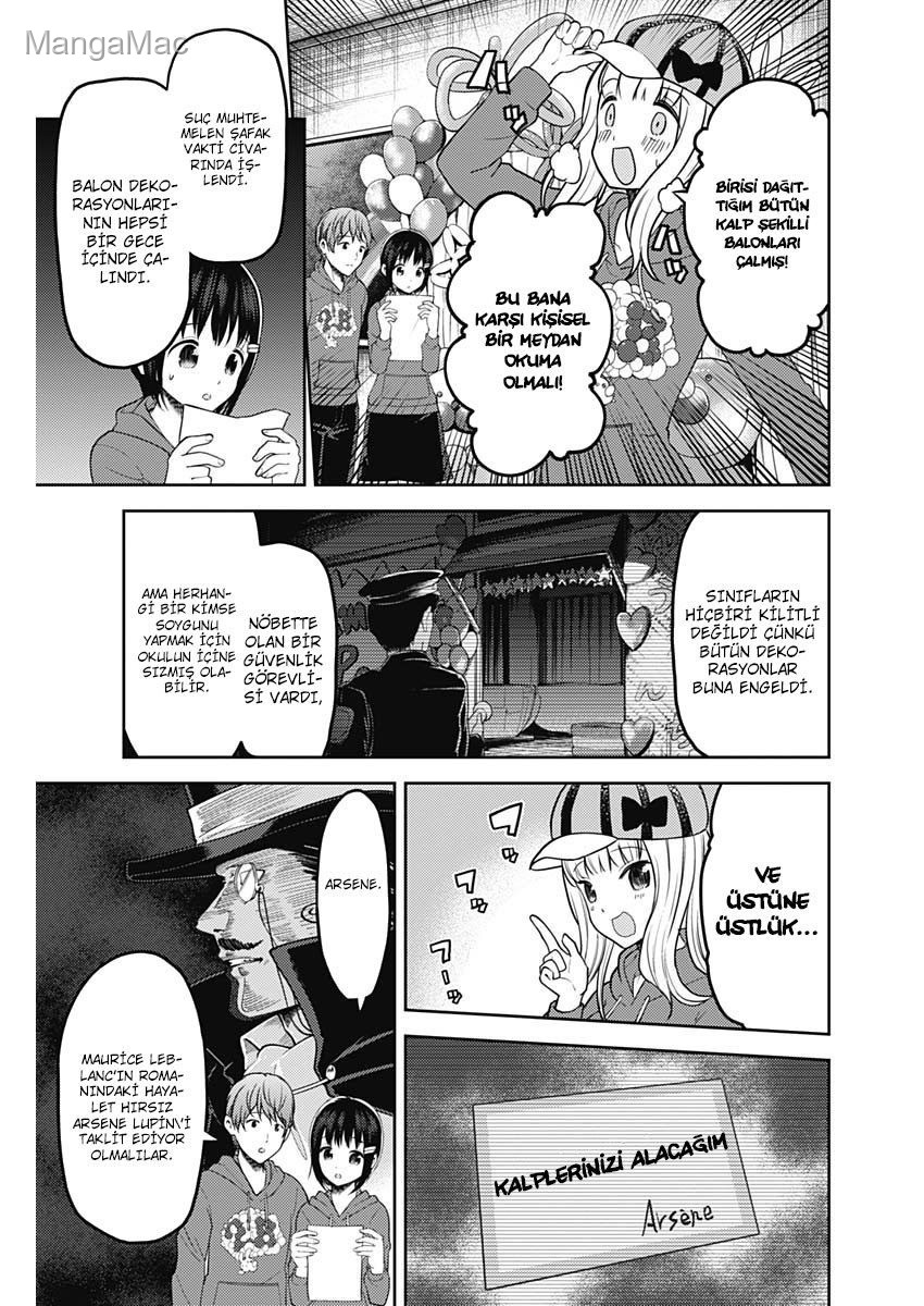 Kaguya-sama: Love Is War Bölüm 129 - Sayfa 3
