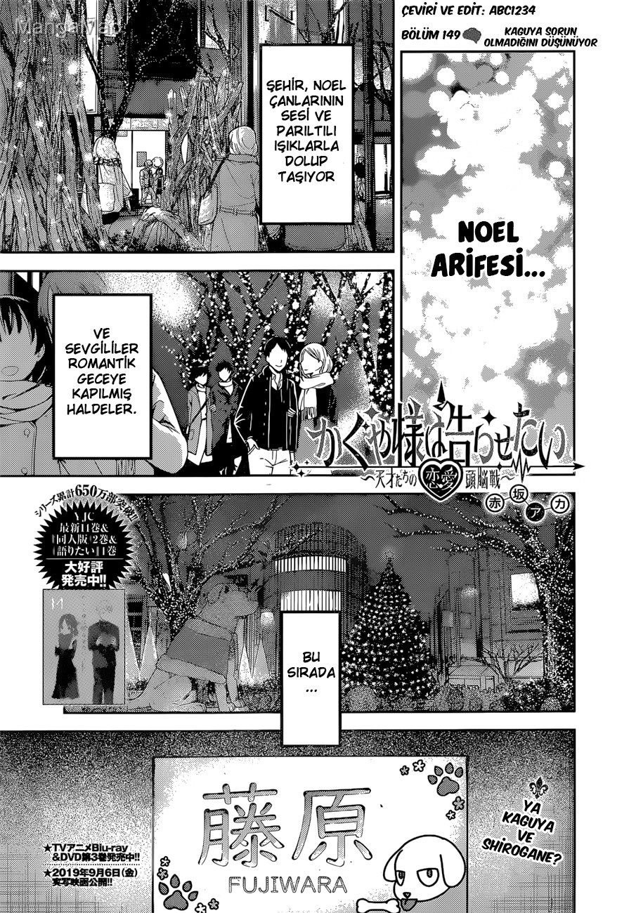 Kaguya-sama: Love Is War Bölüm 149 - Sayfa 1