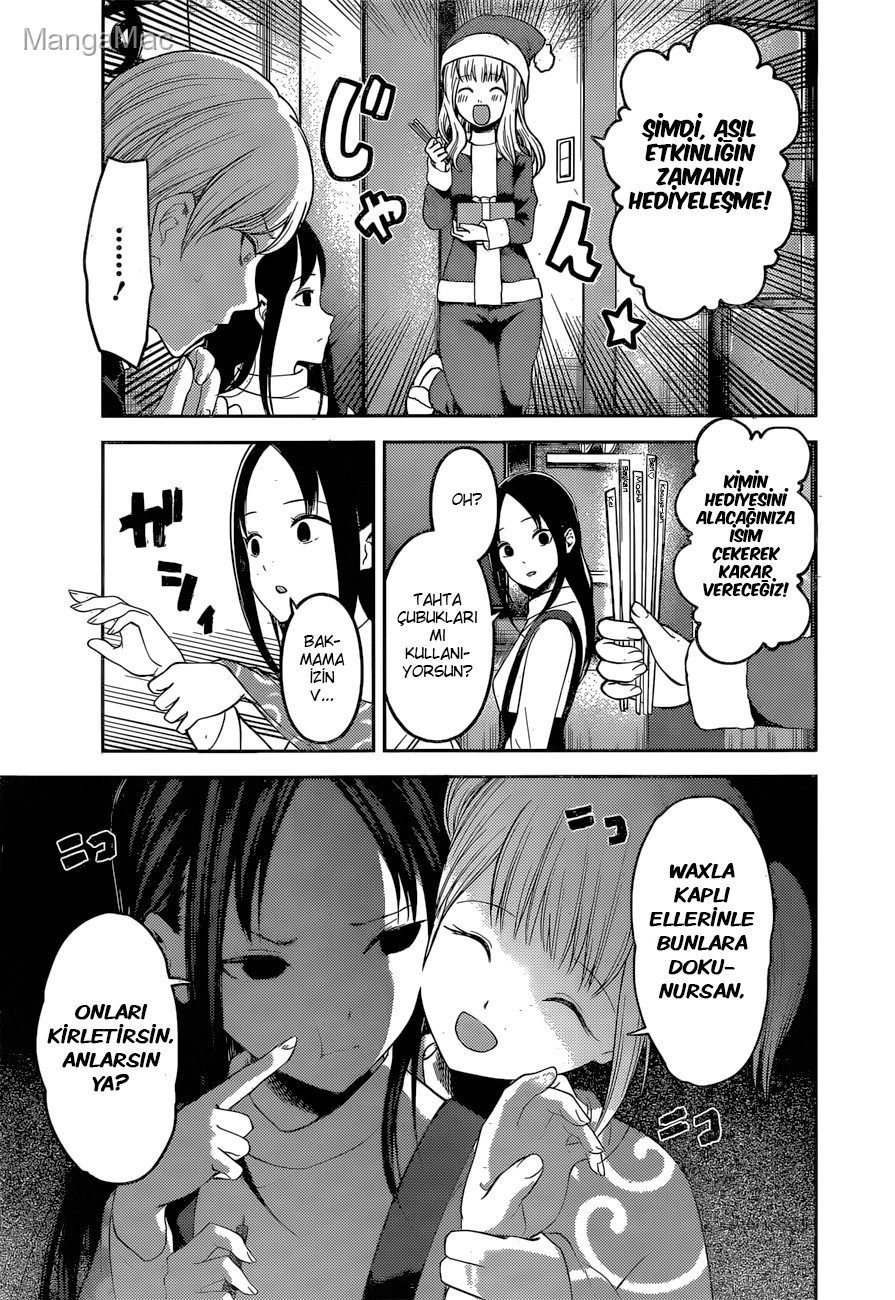 Kaguya-sama: Love Is War Bölüm 149 - Sayfa 7