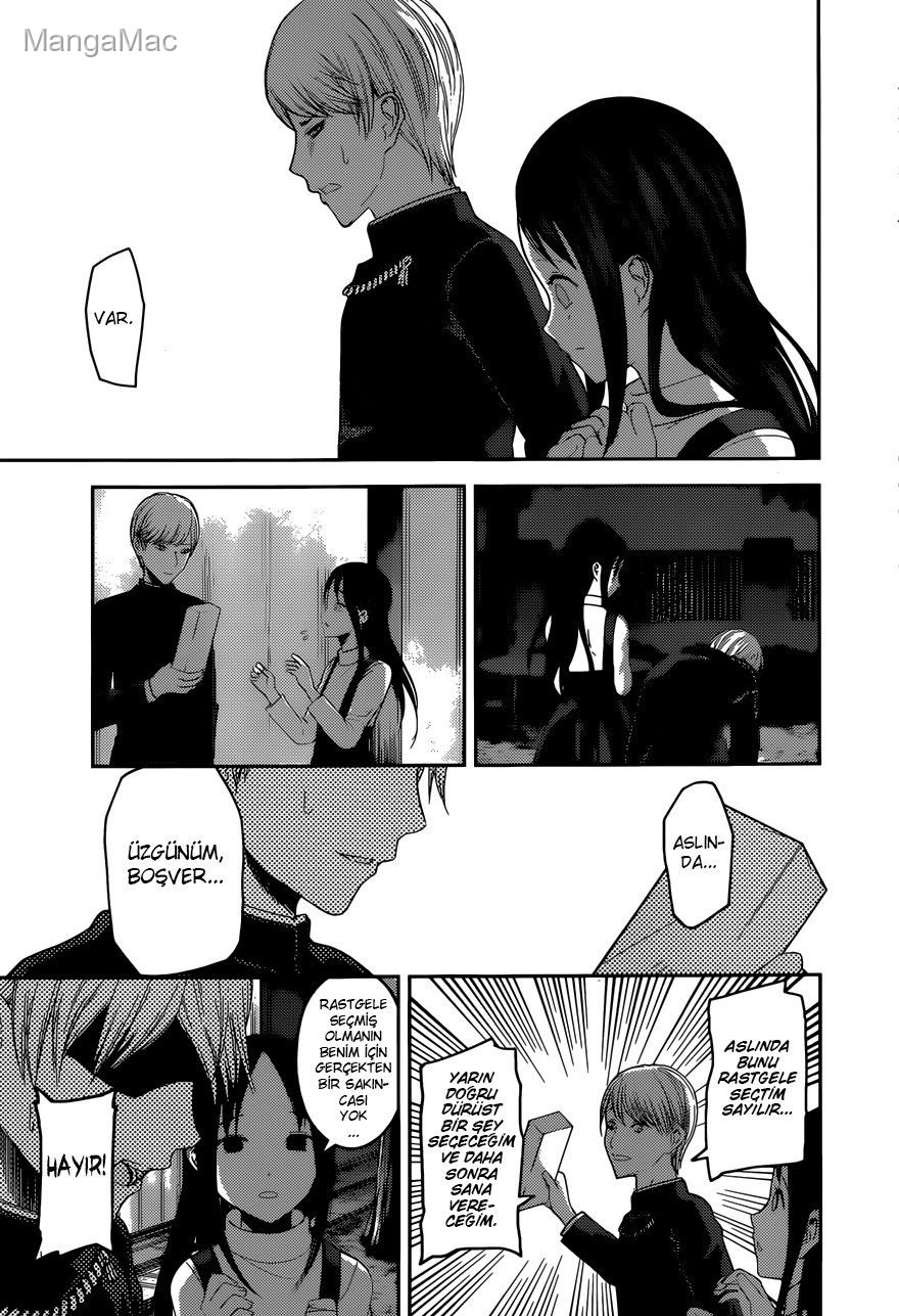 Kaguya-sama: Love Is War Bölüm 149 - Sayfa 17