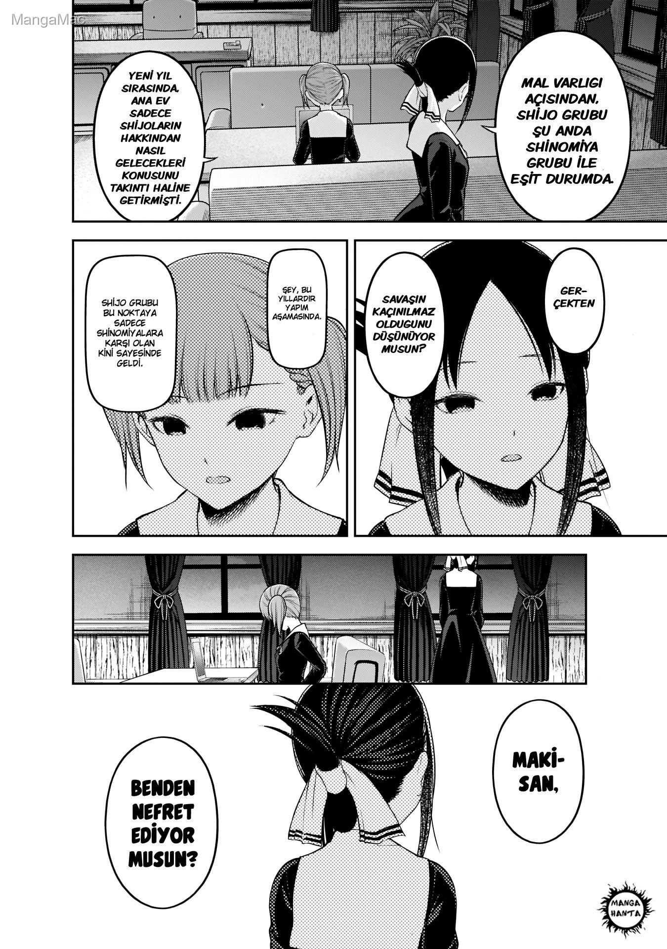 Kaguya-sama: Love Is War Bölüm 168 - Sayfa 12