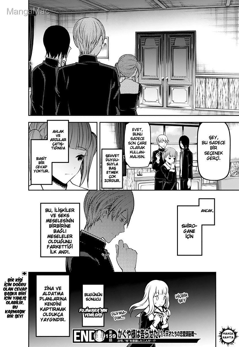 Kaguya-sama: Love Is War Bölüm 169 - Sayfa 18
