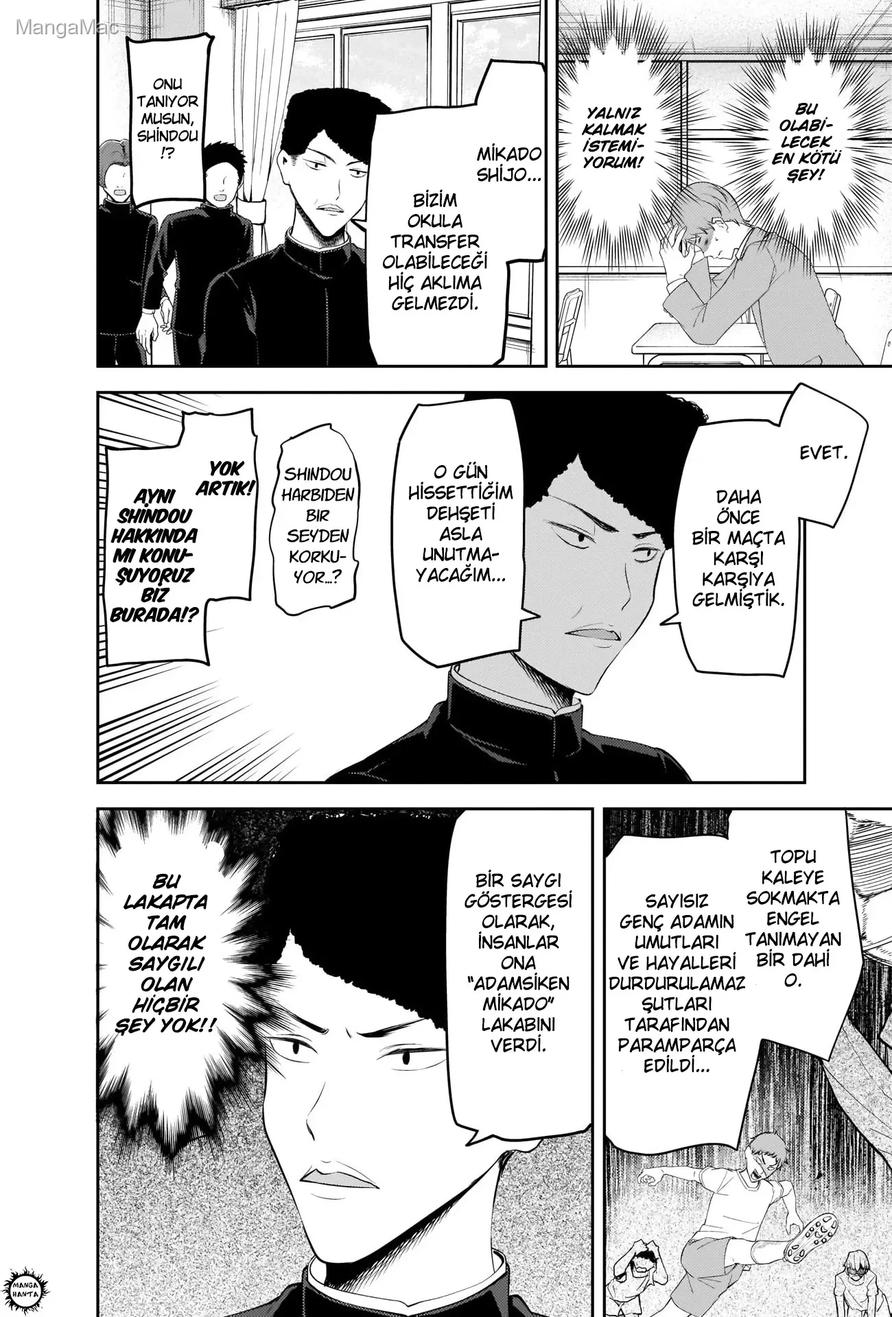 Kaguya-sama: Love Is War Bölüm 212 - Sayfa 4