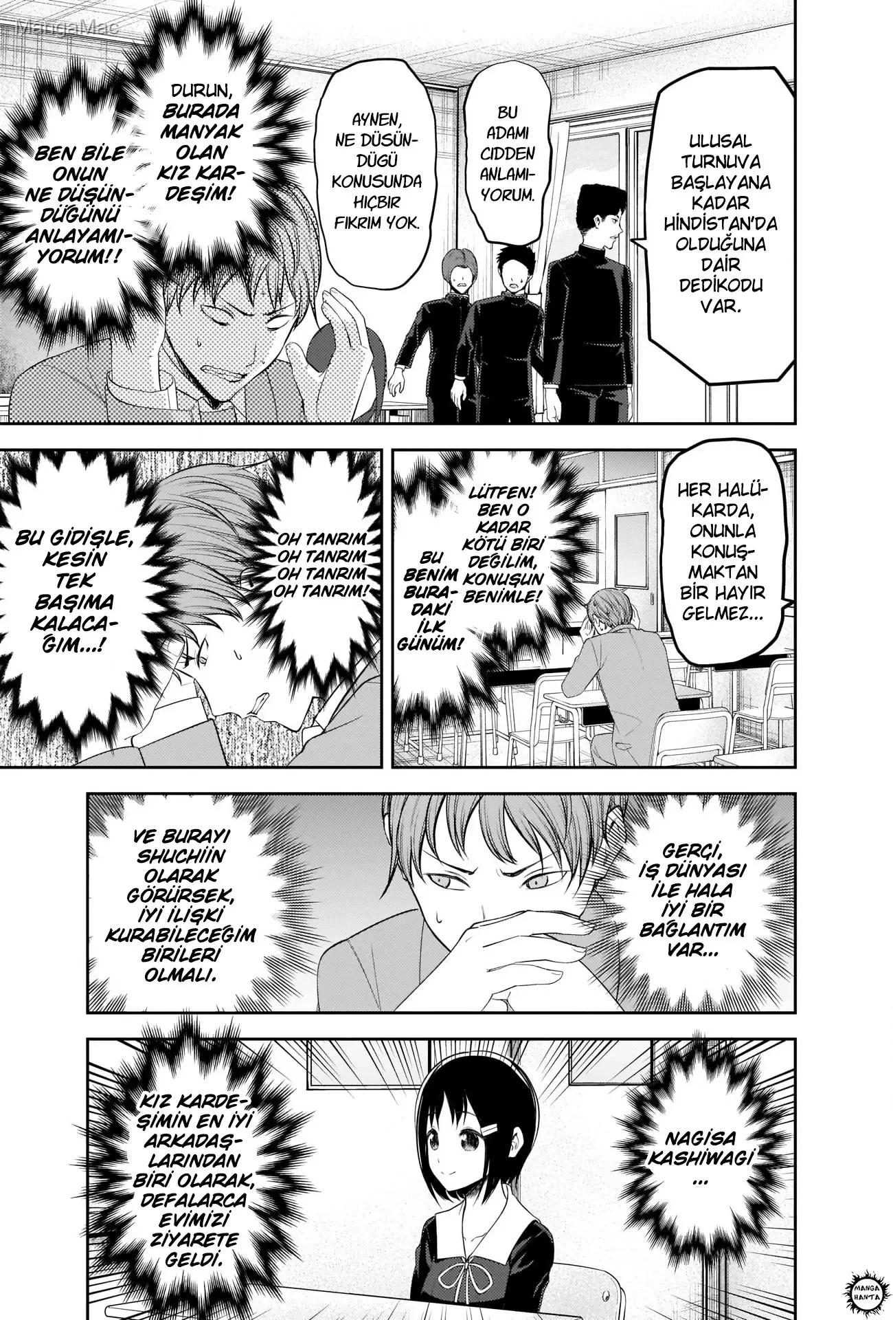 Kaguya-sama: Love Is War Bölüm 212 - Sayfa 5