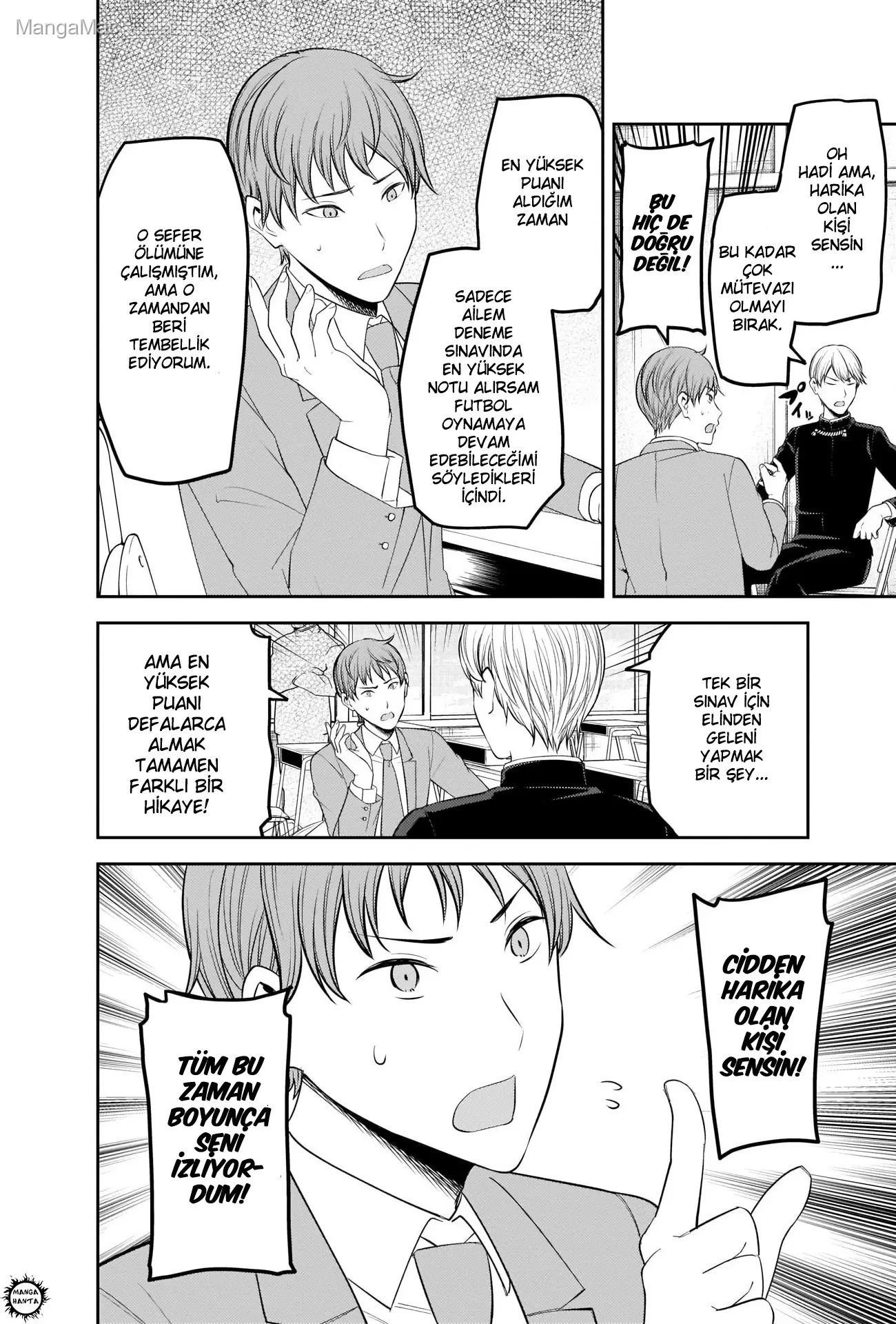 Kaguya-sama: Love Is War Bölüm 212 - Sayfa 12