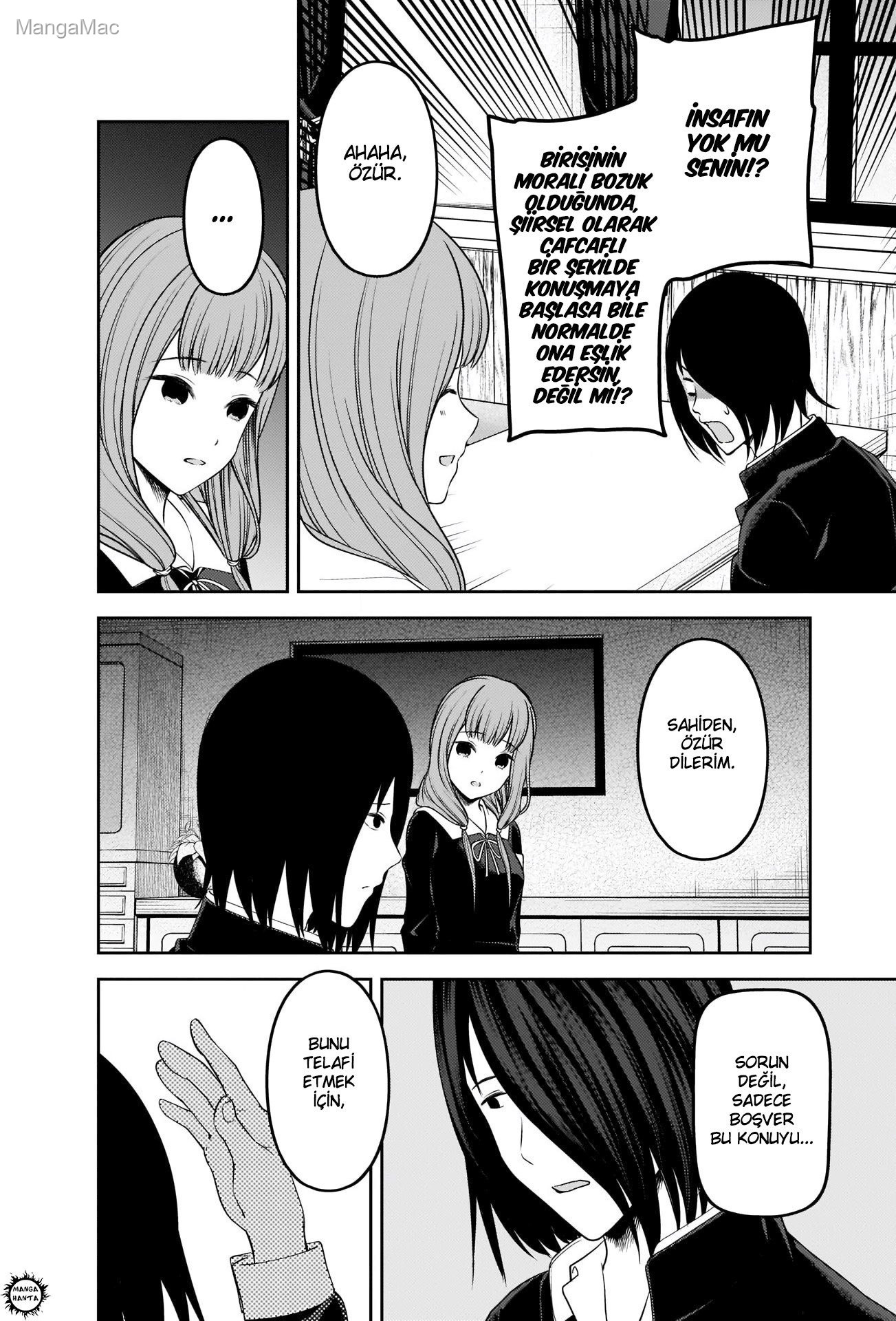 Kaguya-sama: Love Is War Bölüm 227 - Sayfa 6
