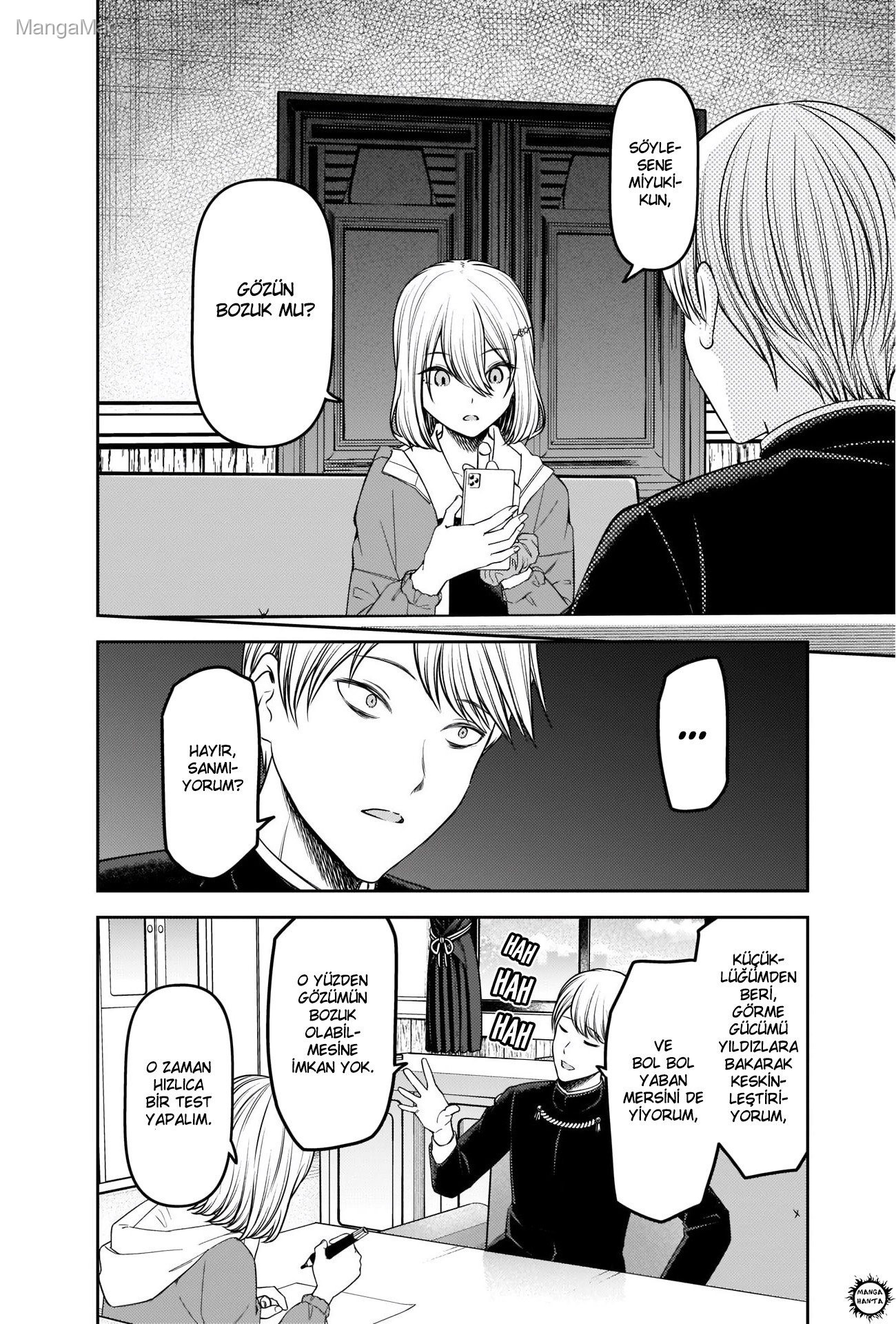 Kaguya-sama: Love Is War Bölüm 237 - Sayfa 4