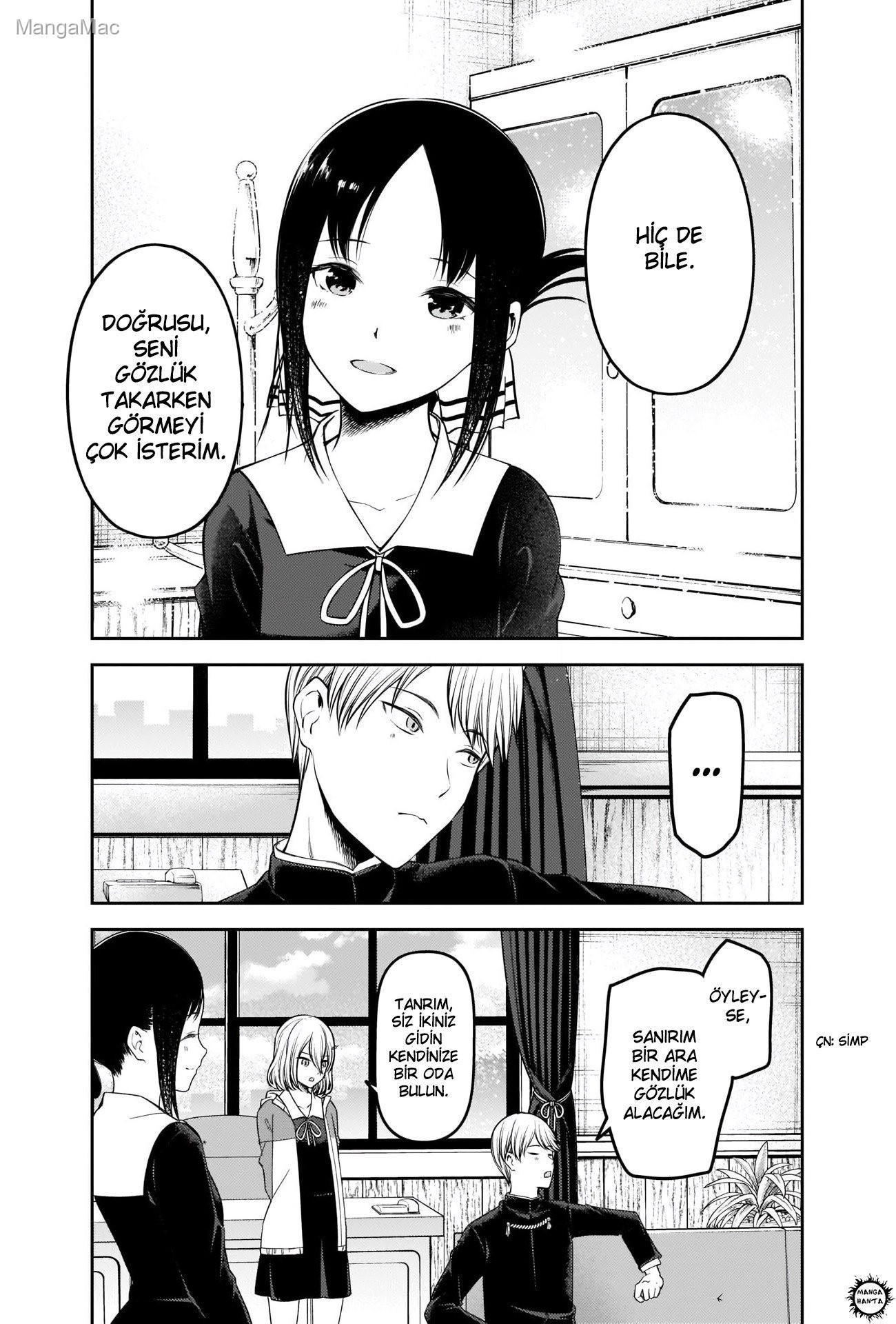 Kaguya-sama: Love Is War Bölüm 237 - Sayfa 15