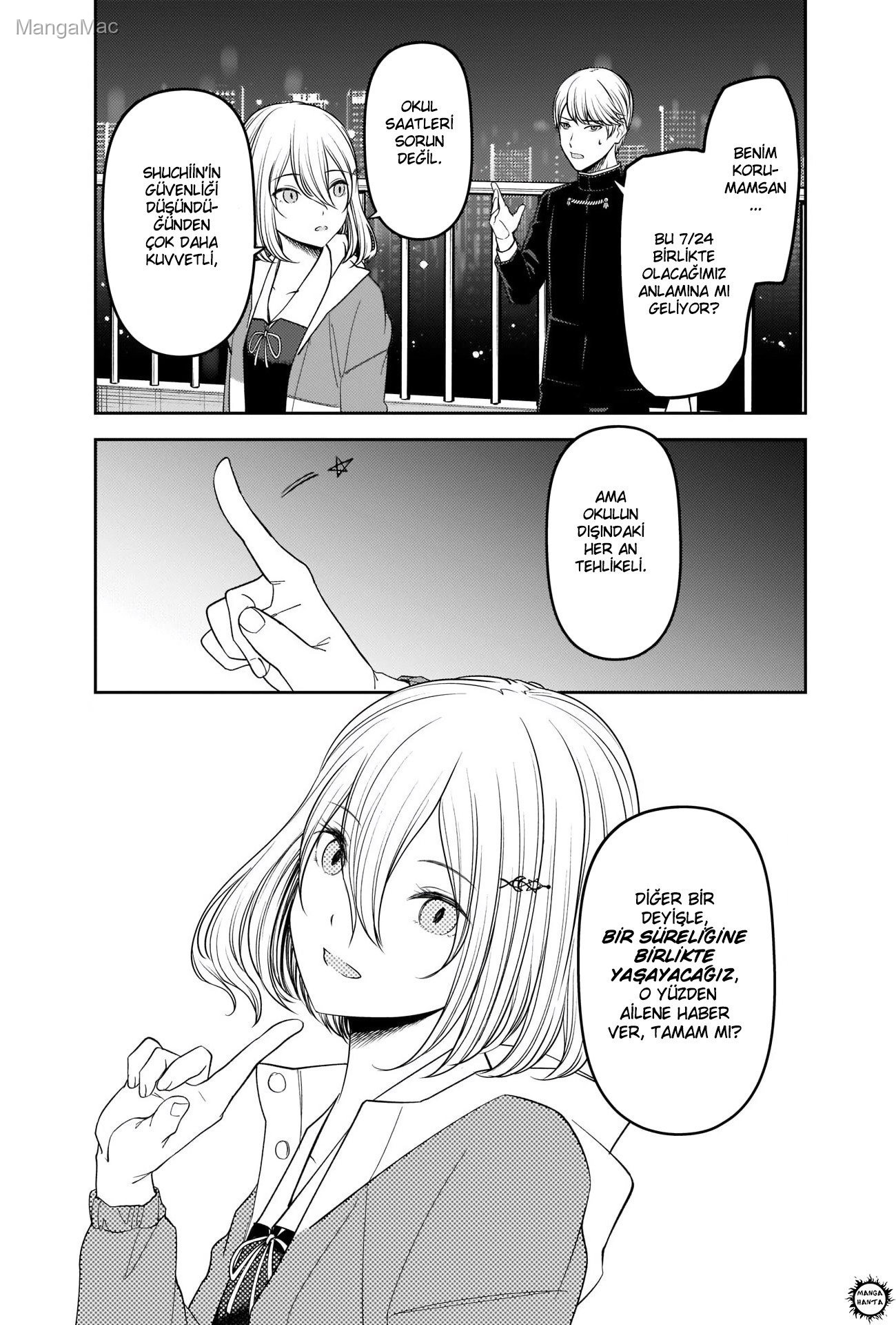 Kaguya-sama: Love Is War Bölüm 242 - Sayfa 17