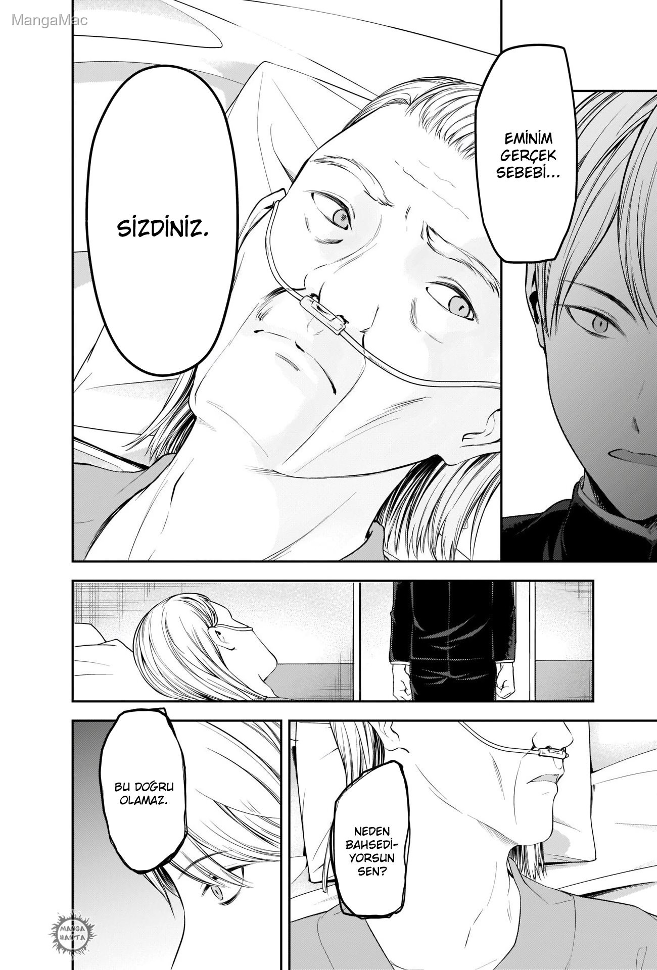 Kaguya-sama: Love Is War Bölüm 253 - Sayfa 14