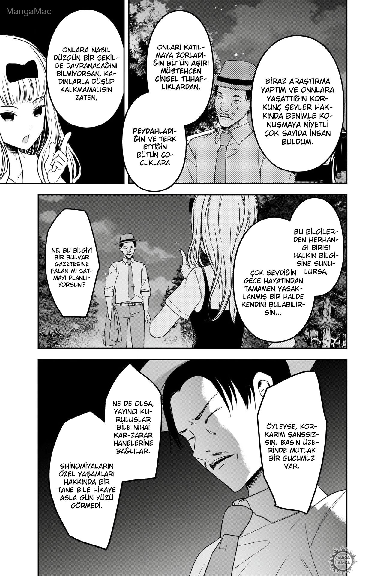 Kaguya-sama: Love Is War Bölüm 257 - Sayfa 13