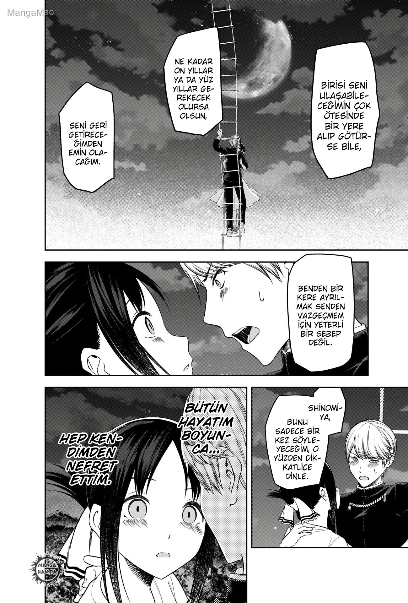 Kaguya-sama: Love Is War Bölüm 261 - Sayfa 12