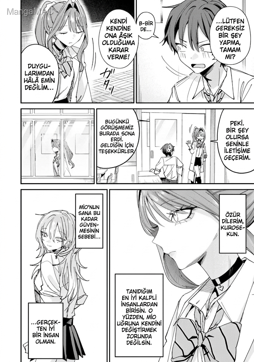 Haimiya-senpai wa Kowakute Kawaii Bölüm 36 - Sayfa 13