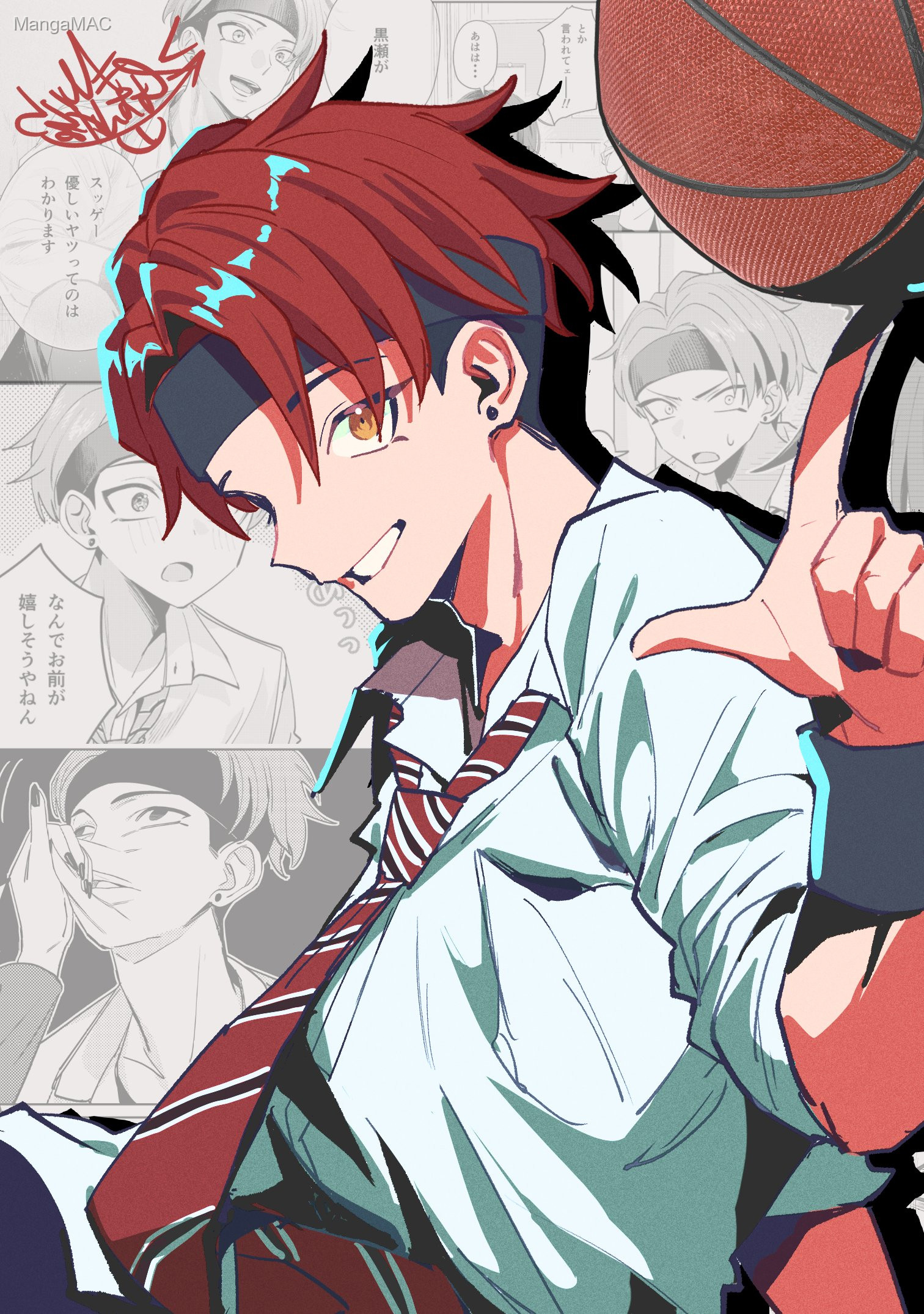 Haimiya-senpai wa Kowakute Kawaii Bölüm 36 - Sayfa 17