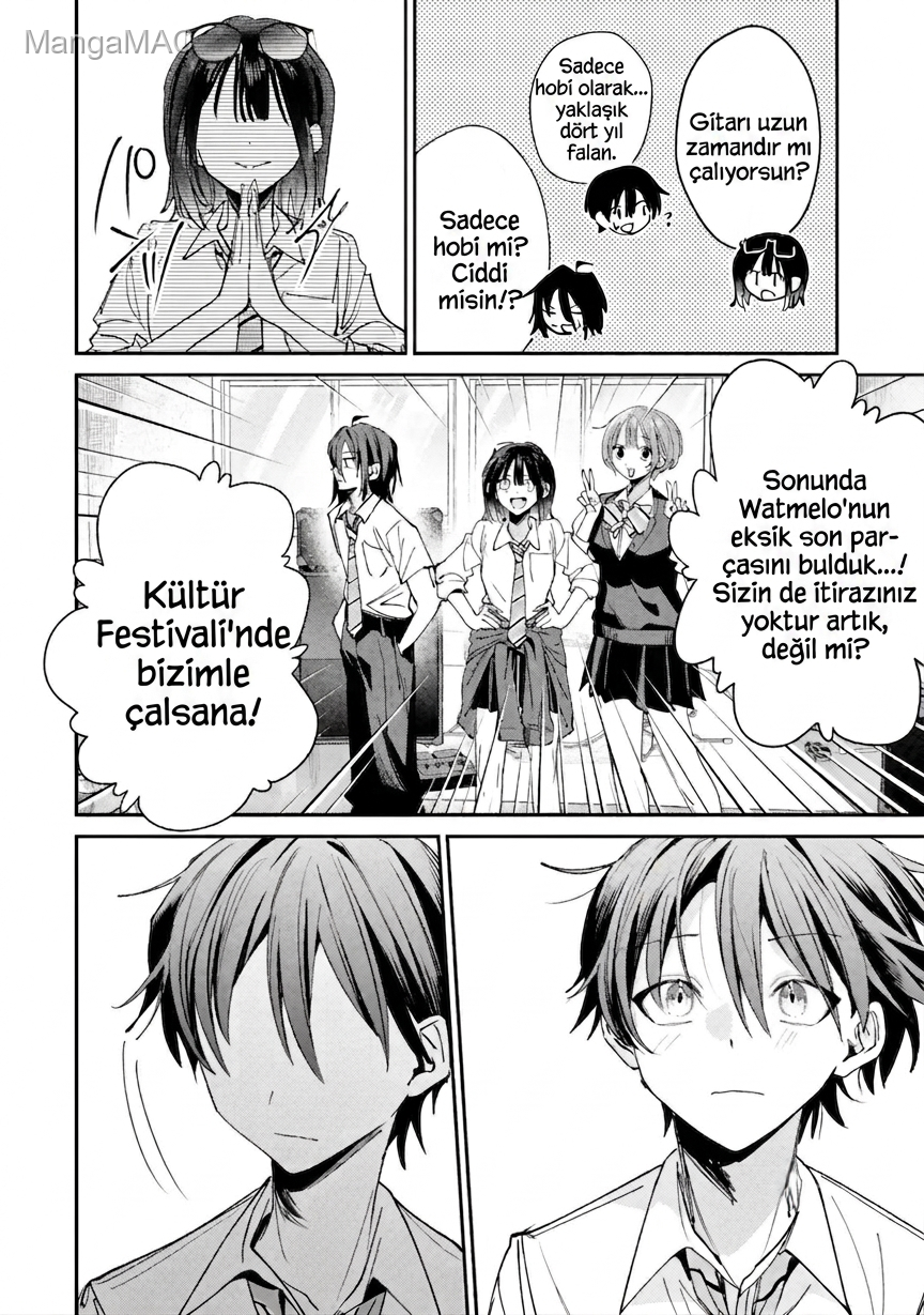 Haimiya-senpai wa Kowakute Kawaii Bölüm 37 - Sayfa 15