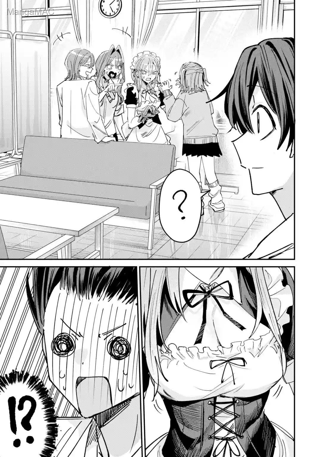 Haimiya-senpai wa Kowakute Kawaii Bölüm 39 - Sayfa 20