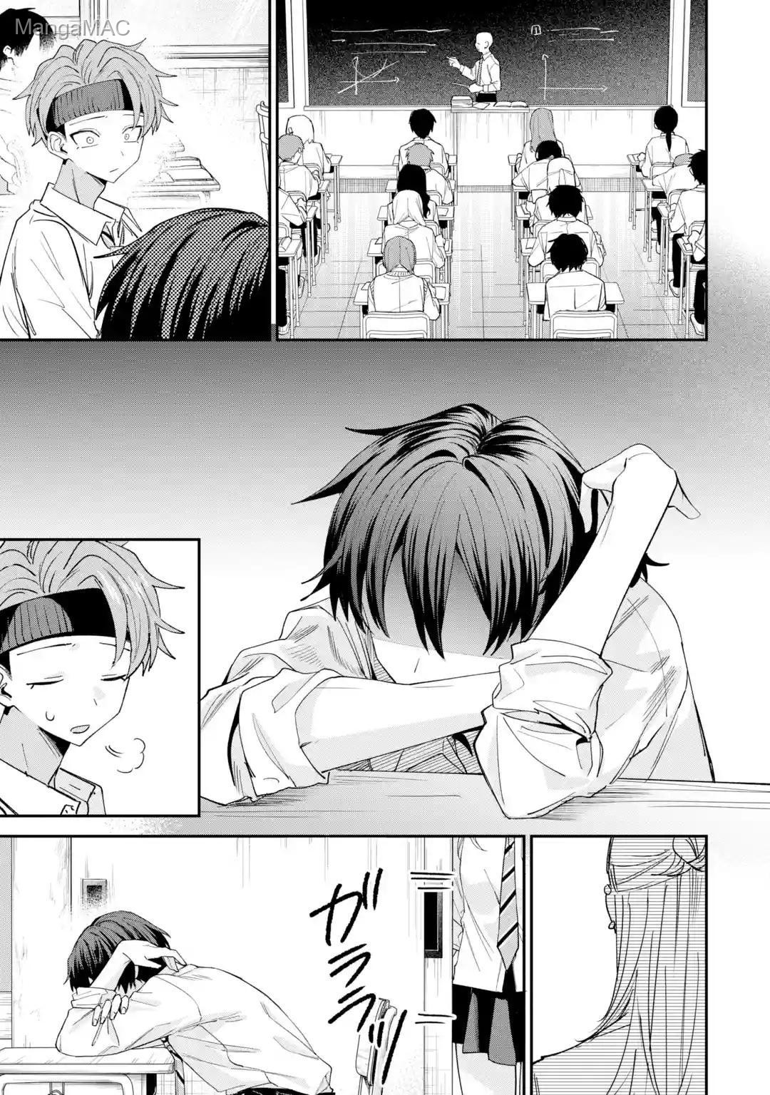 Haimiya-senpai wa Kowakute Kawaii Bölüm 42 - Sayfa 4